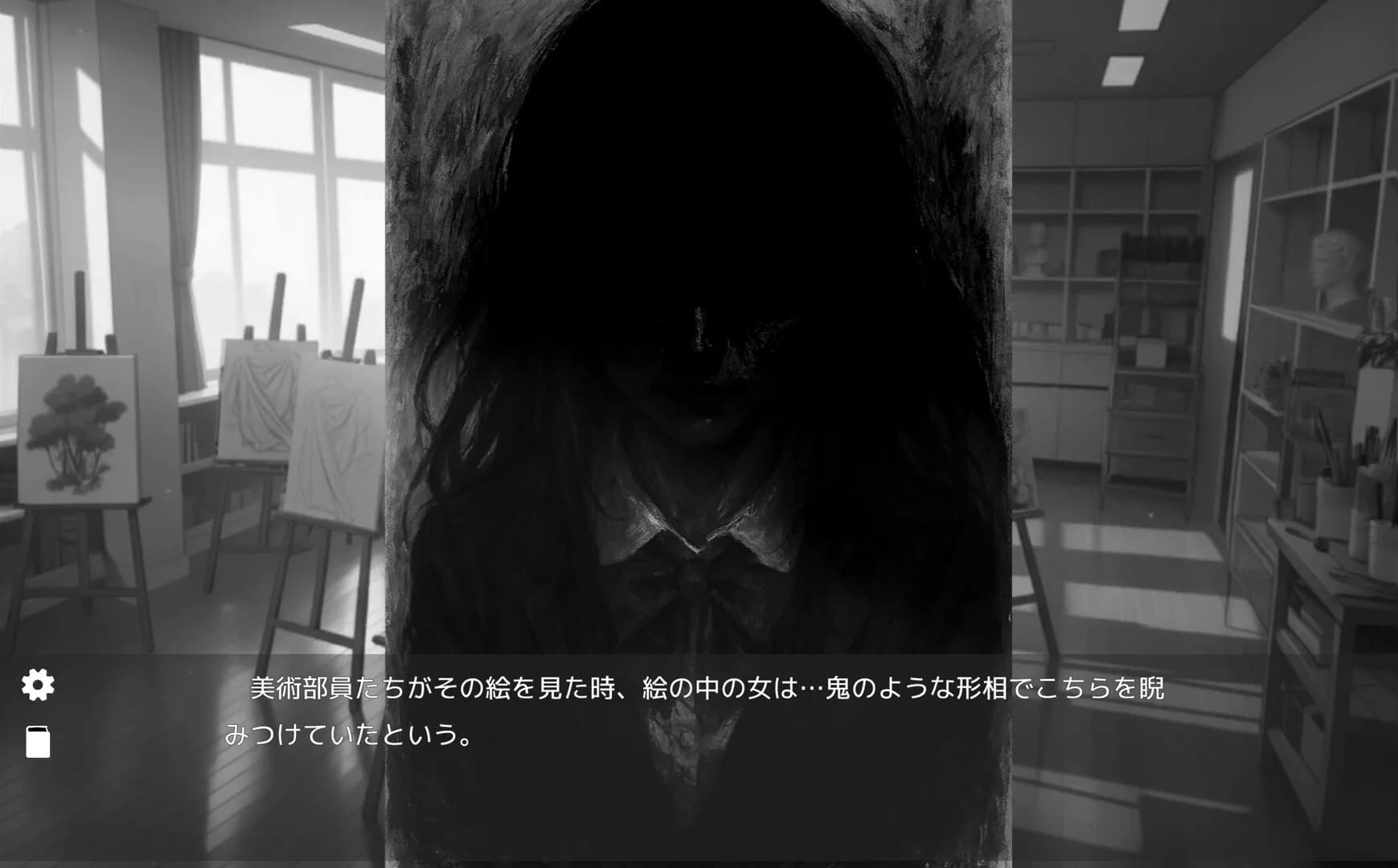 奇跡の探偵 görsel 8