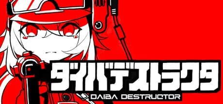 DAIBADESTRUCTOR görsel 1
