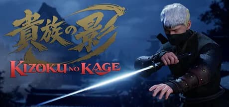 Kizoku no Kage