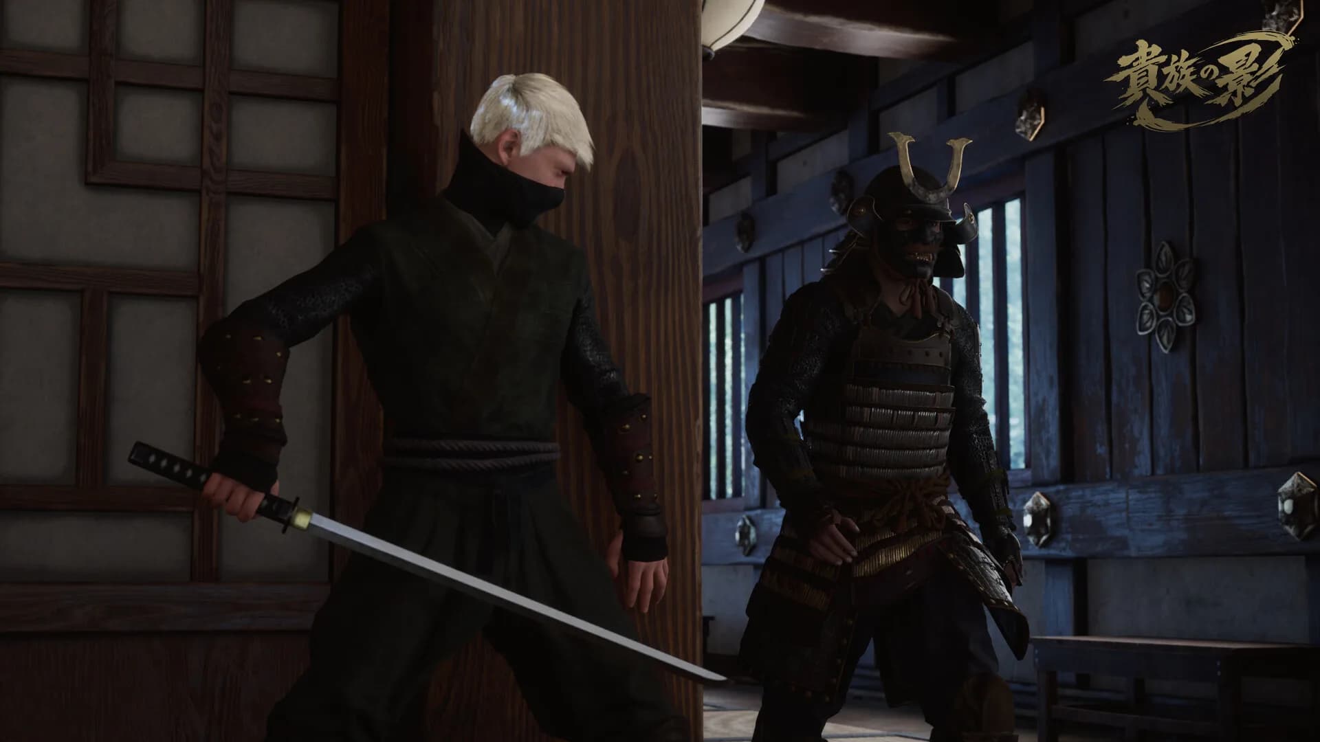 Kizoku no Kage görsel 2