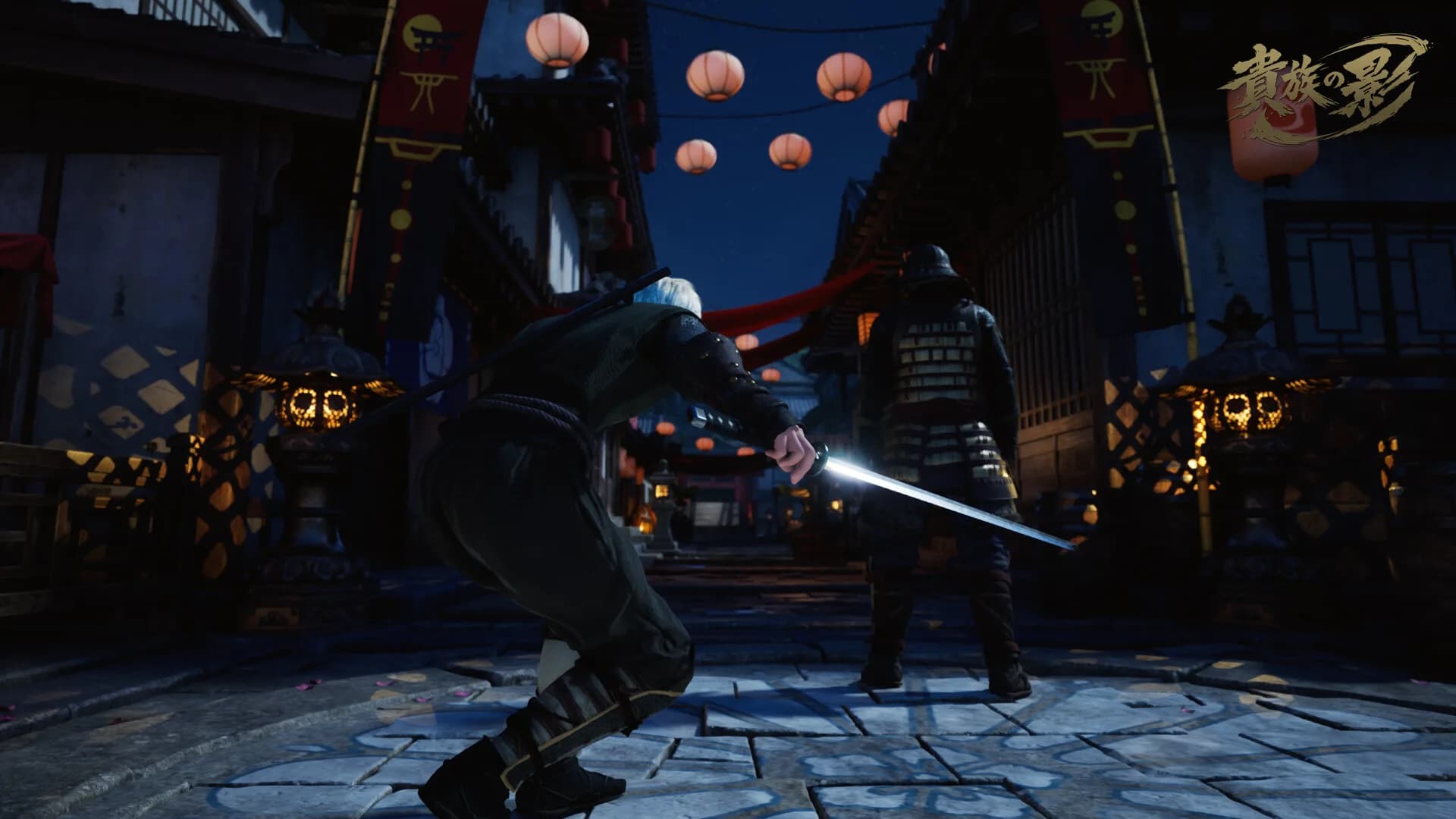 Kizoku no Kage görsel 3
