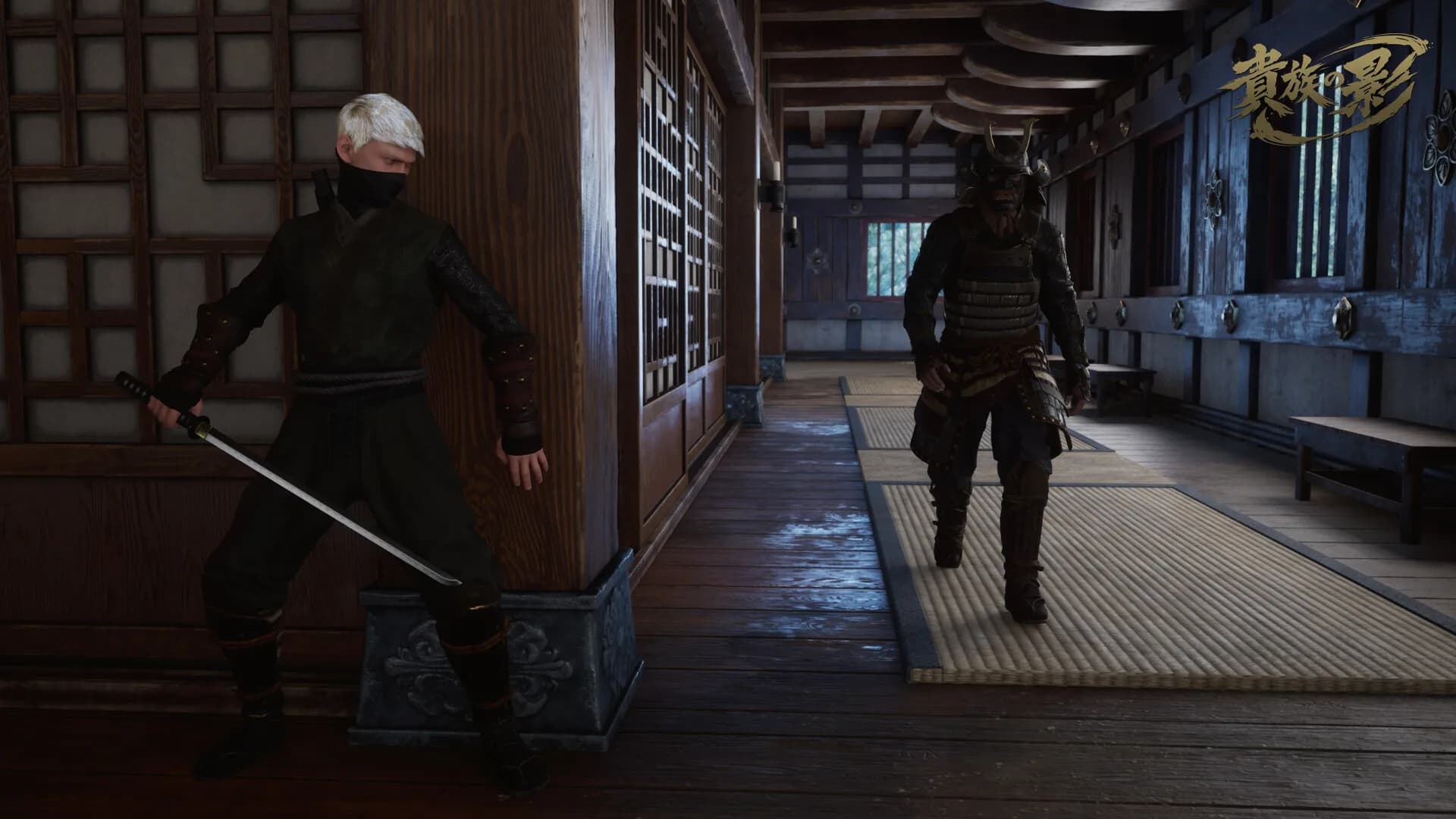 Kizoku no Kage görsel 4