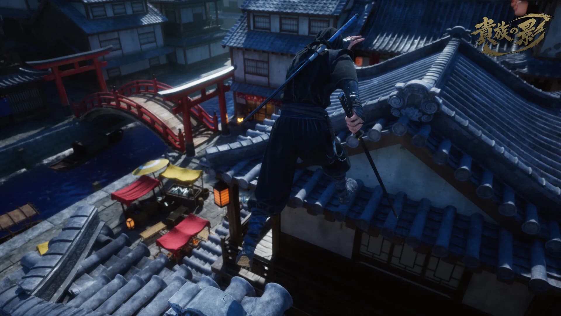 Kizoku no Kage görsel 8