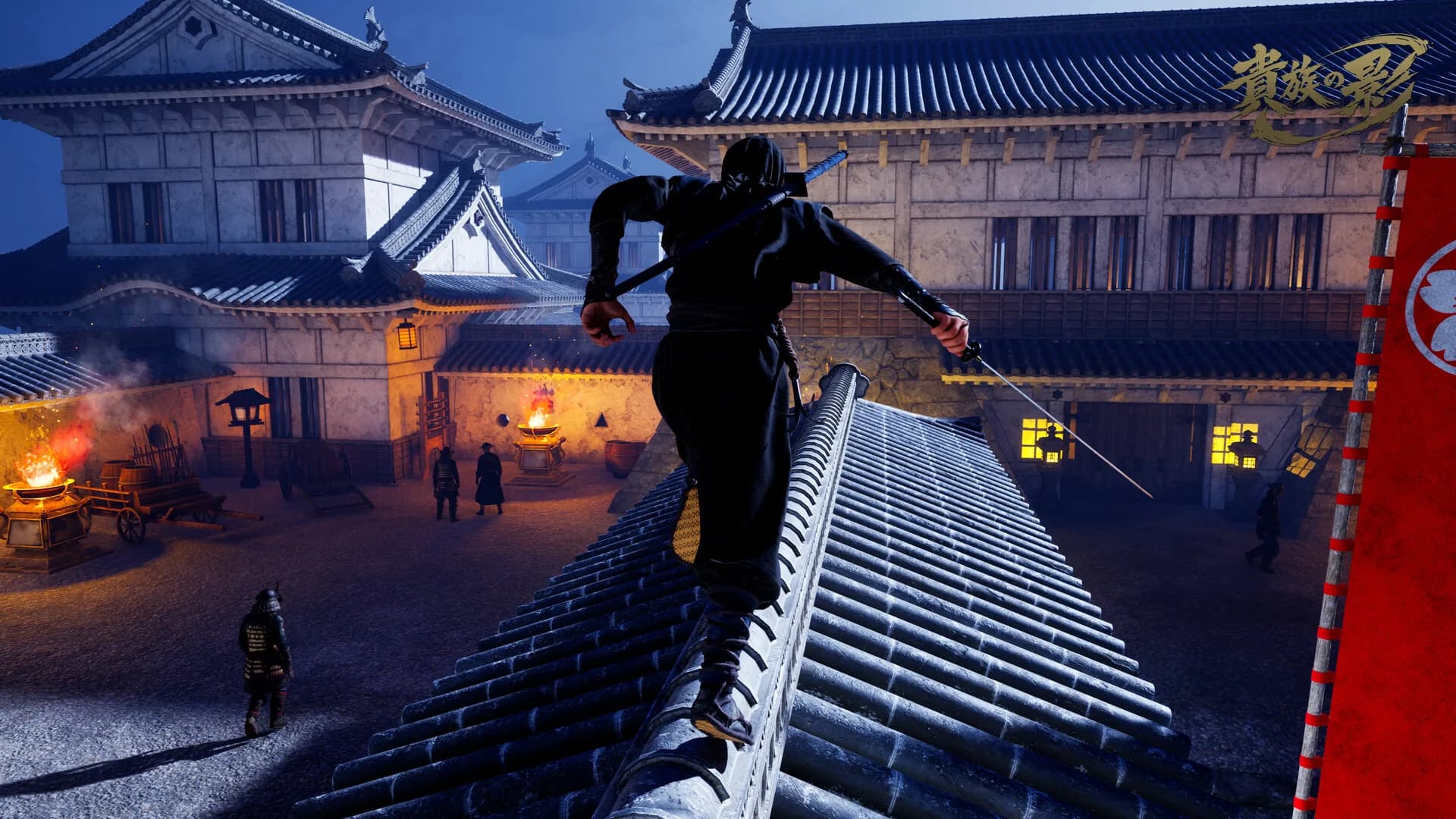 Kizoku no Kage görsel 11