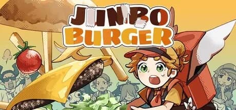 人狼バーガー