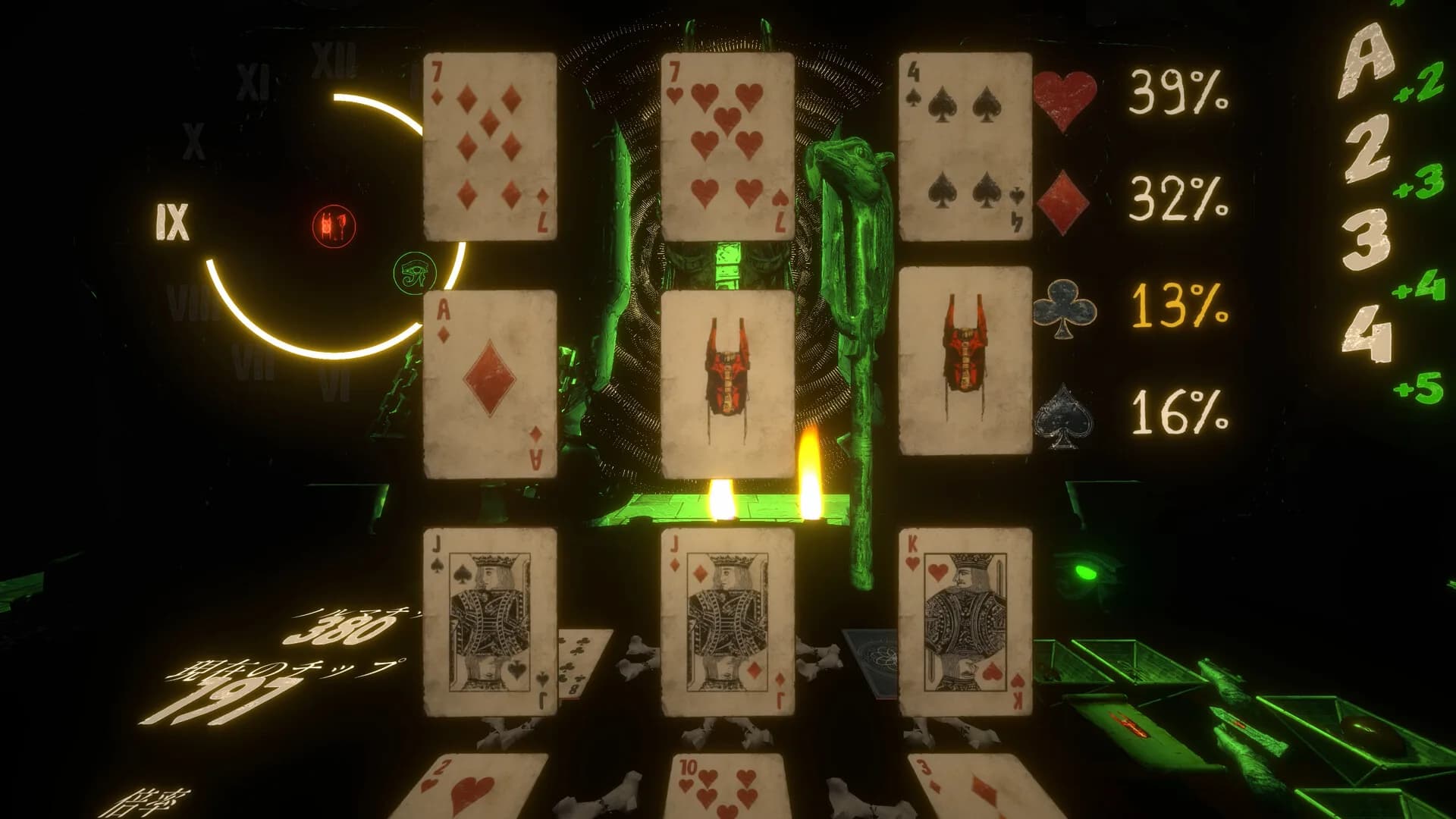 ReSoul:Jack görsel 7