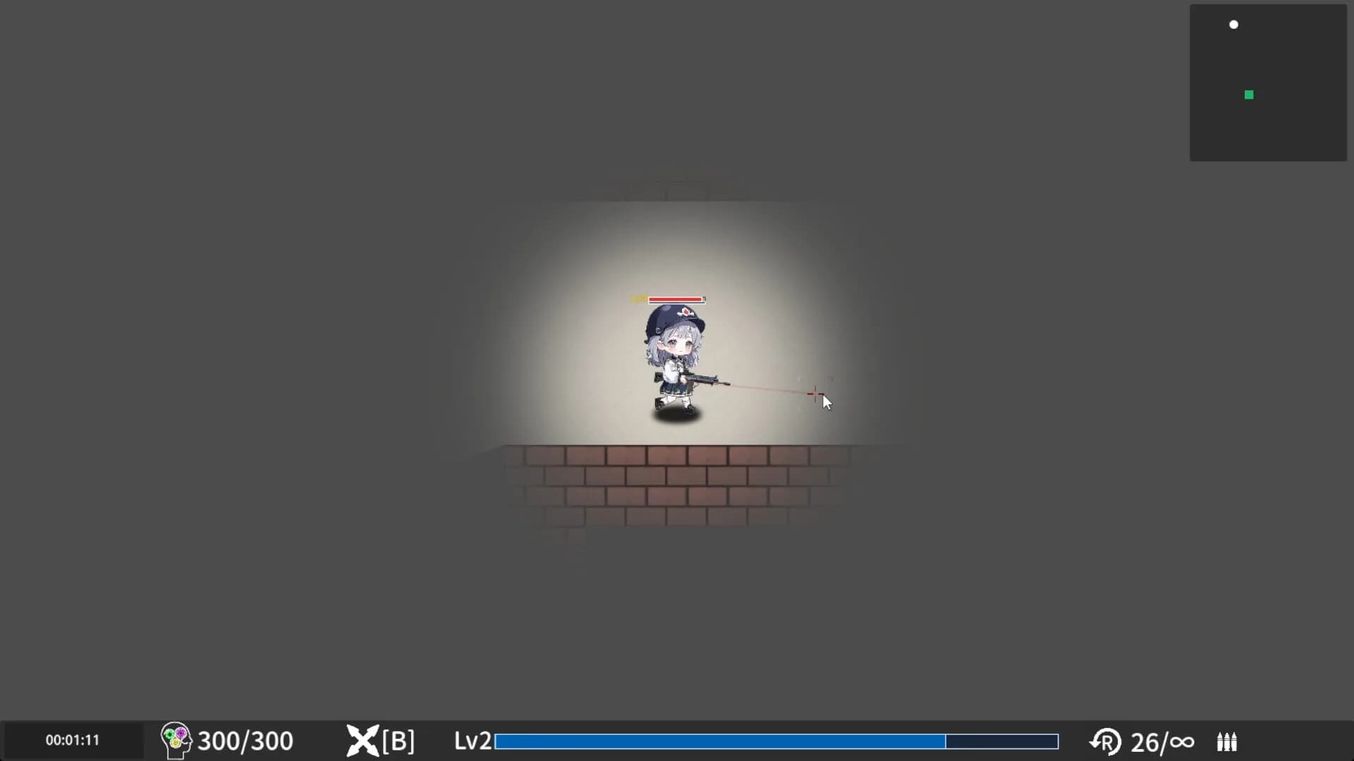 Spirit's Shadow Maze: The Path of Possession 灵影迷宫：附身之途 görsel 6