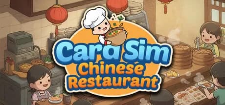 卡牌模拟: 中餐馆