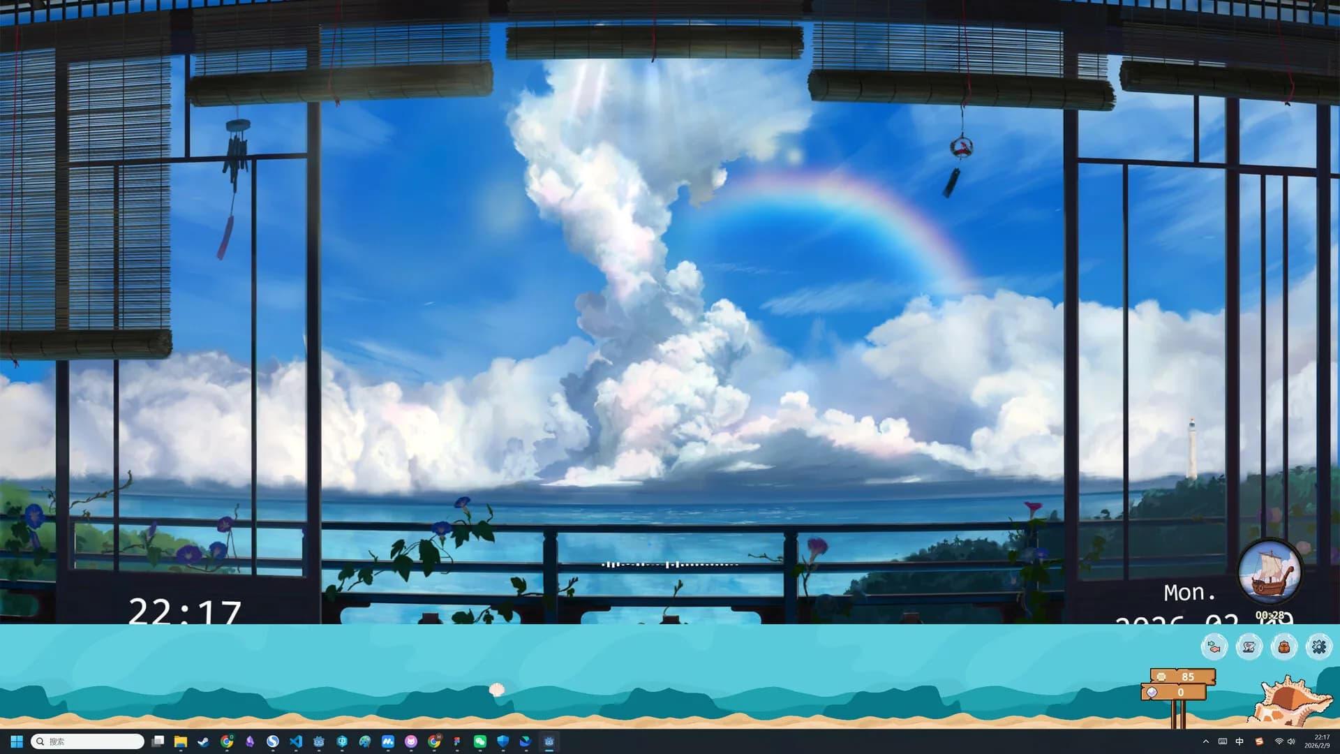 天国钓鱼 Pond for Theoi görsel 5