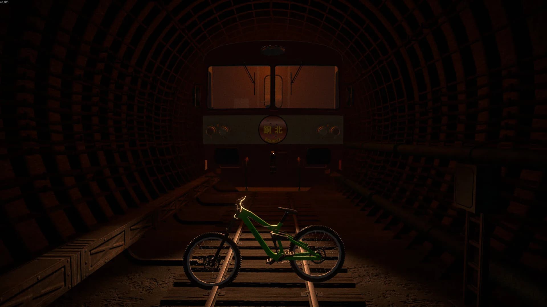 The Vanishing Train | ワンマン列車 görsel 4
