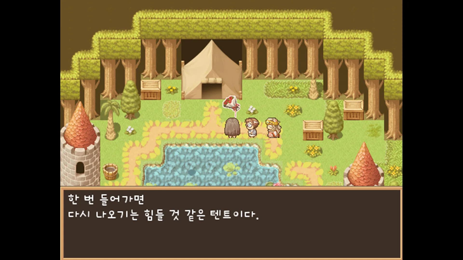 Dechika: Island of Love and Bonds görsel 3