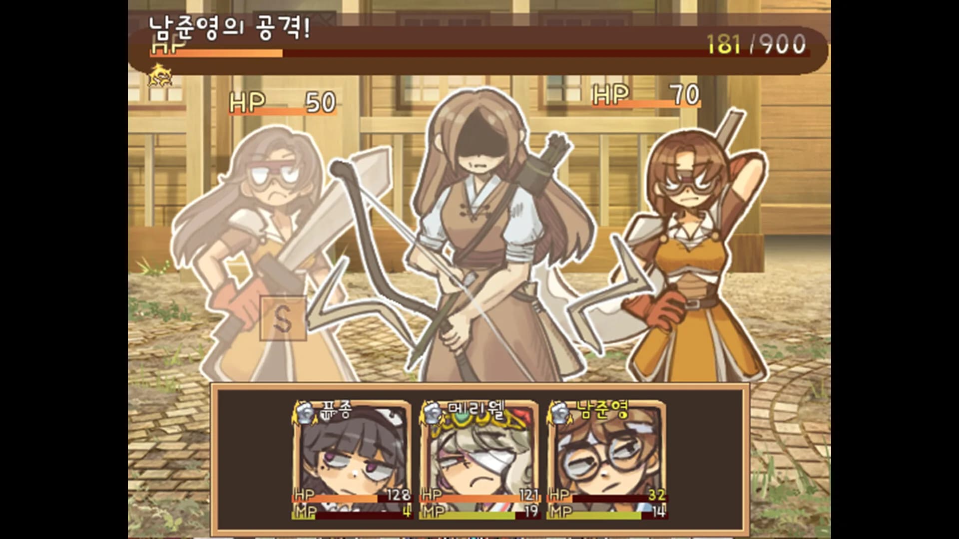 Dechika: Island of Love and Bonds görsel 10