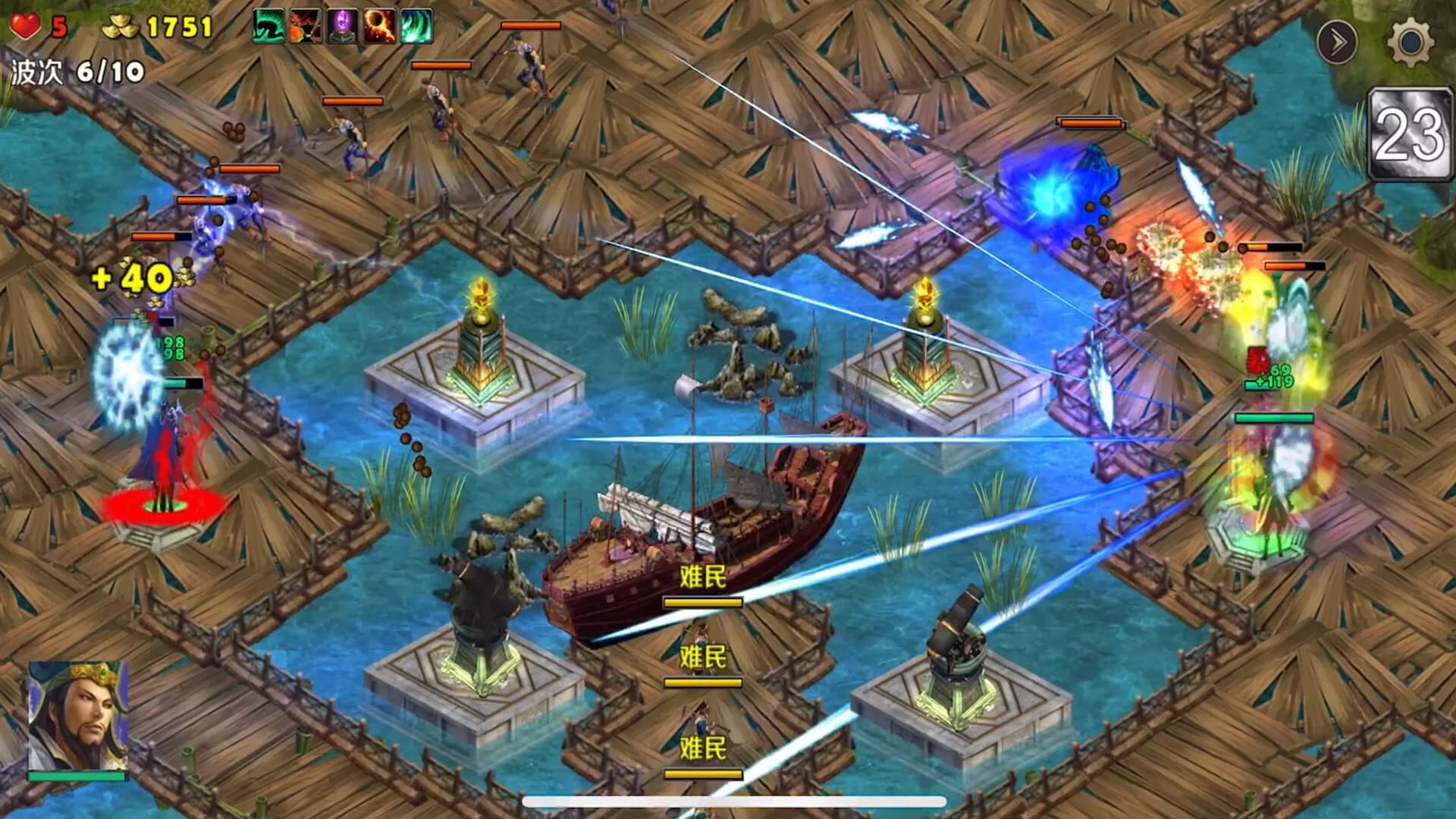 策马守天关：塔防类魔兽RPG地图大乱斗 görsel 5