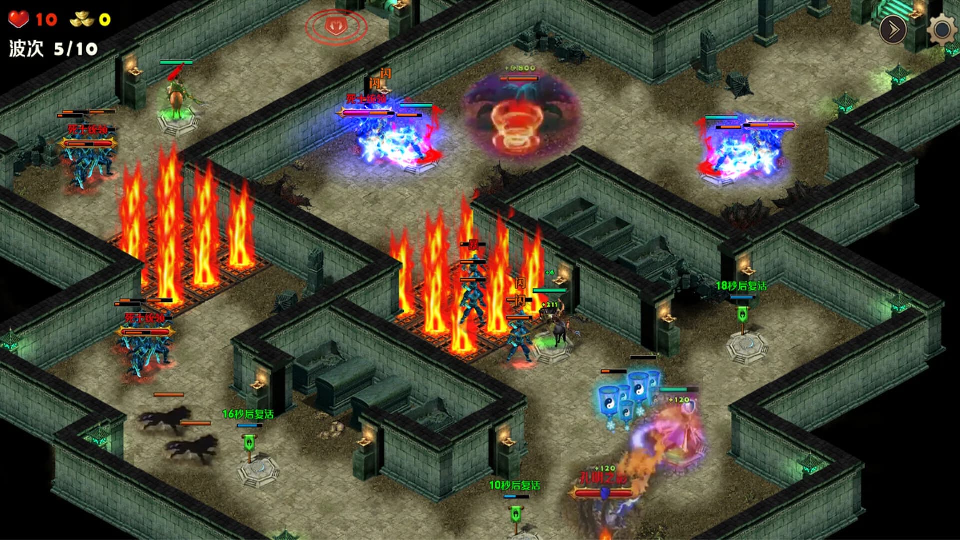 策马守天关：塔防类魔兽RPG地图大乱斗 görsel 6