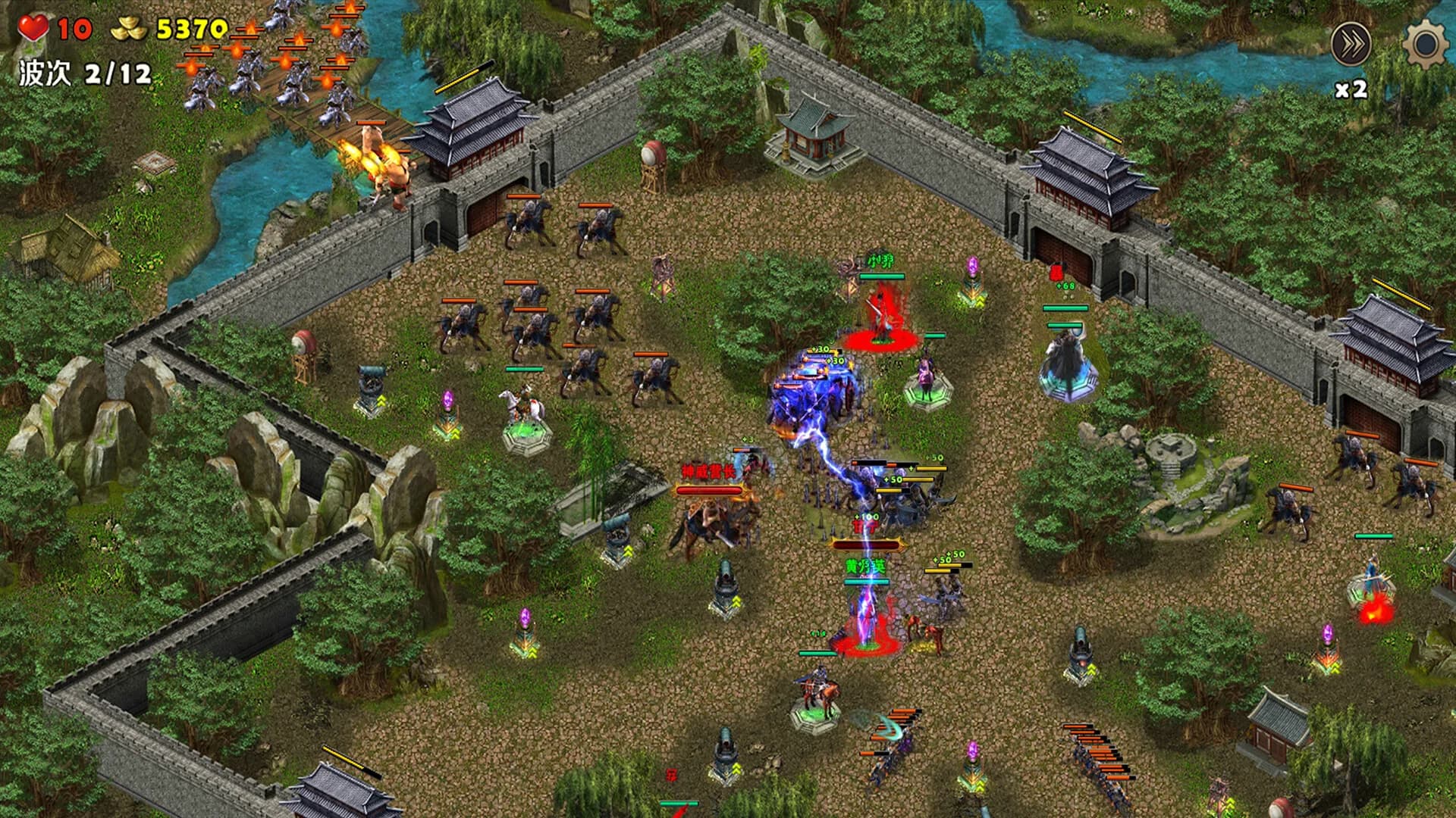 策马守天关：塔防类魔兽RPG地图大乱斗 görsel 7