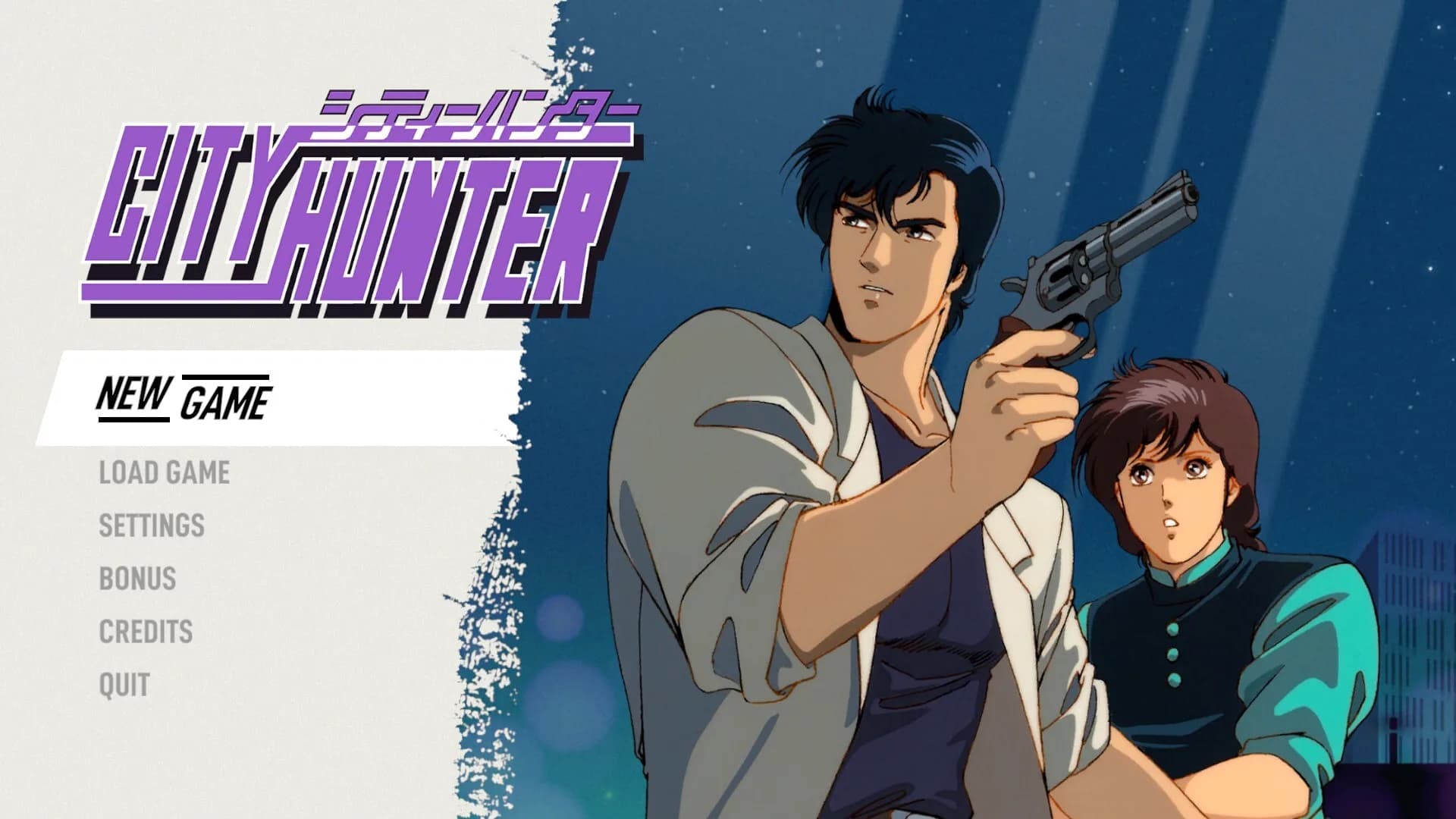 City Hunter görsel 2