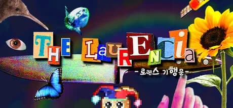 The Laurencia -로렌스 기행문-