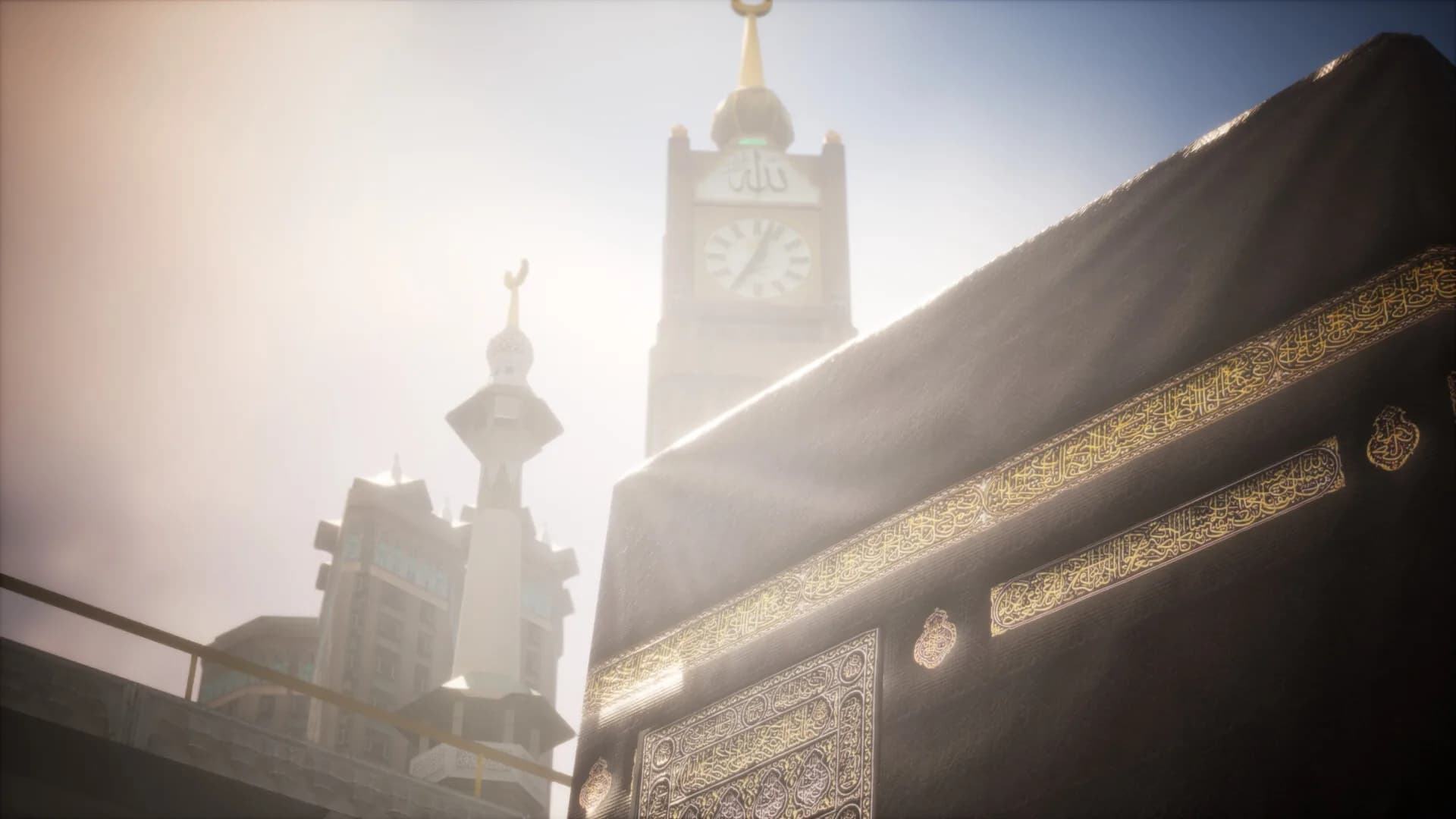 The Last Pillar: Hajj görsel 10