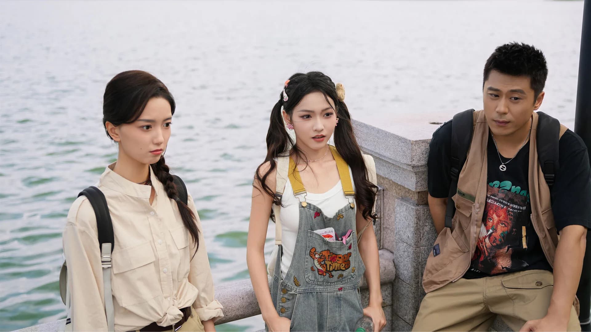 盛夏离与合 görsel 4