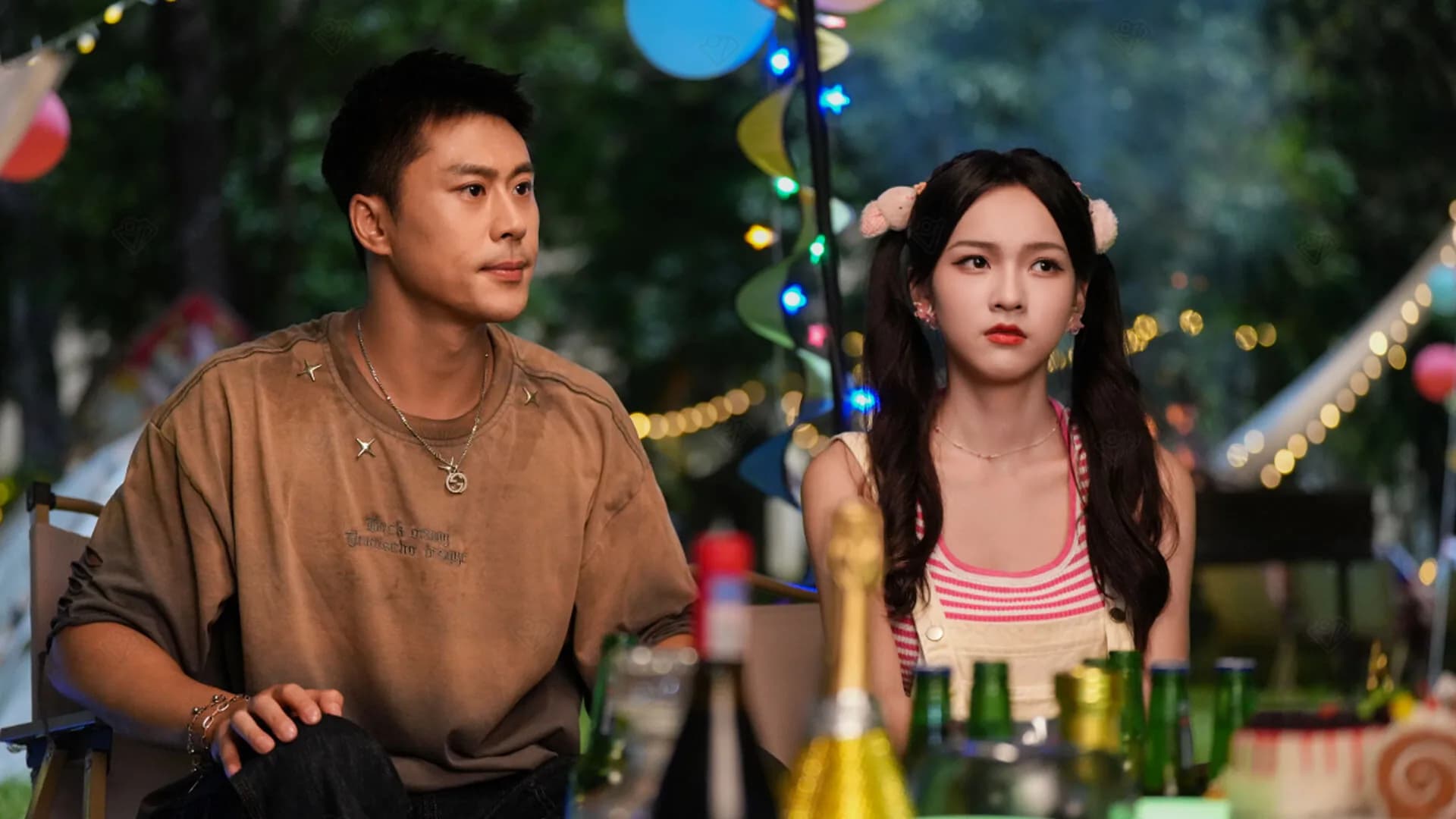 盛夏离与合 görsel 8