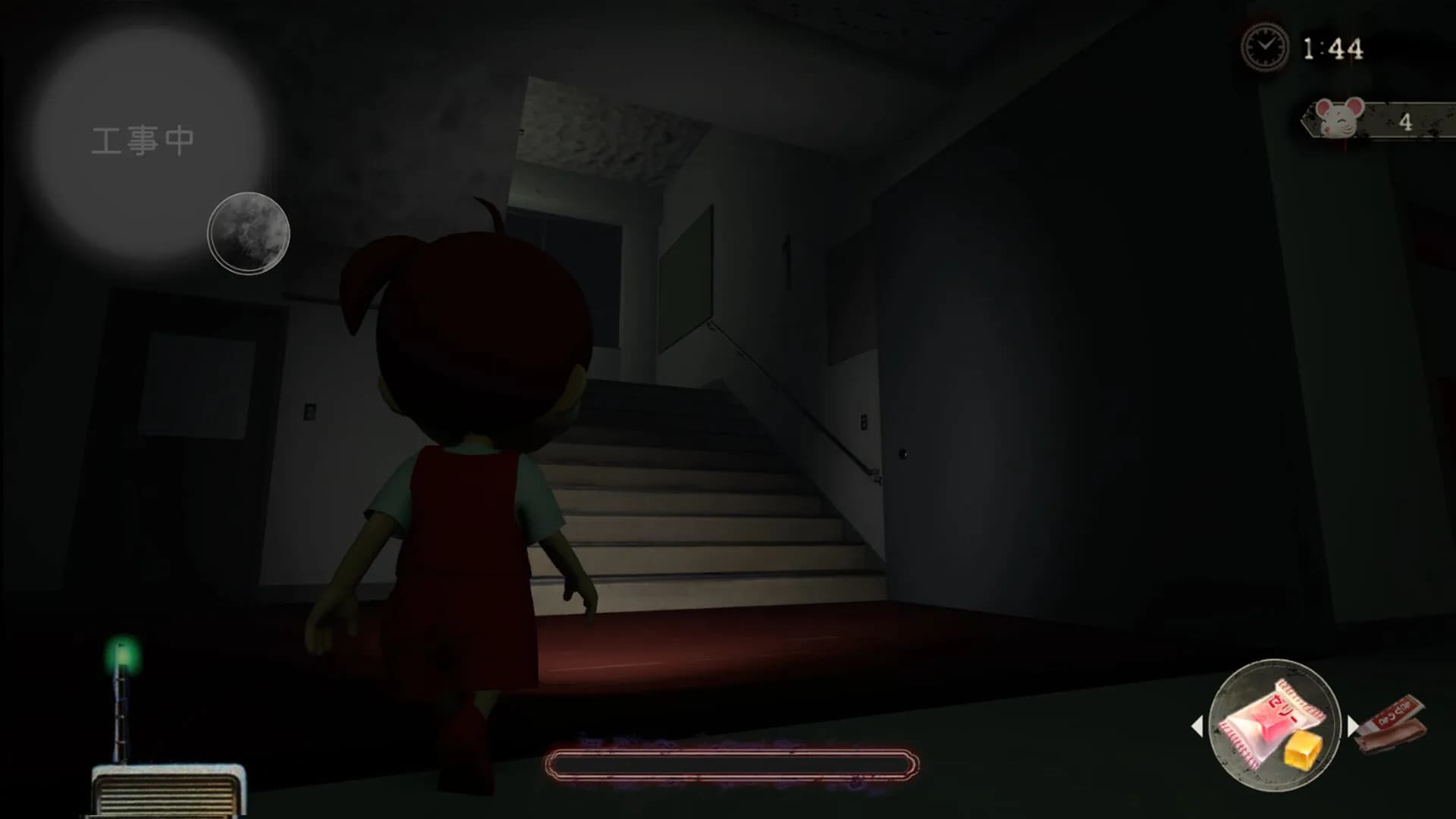 かくれ鬼: Hide-and-Seek Horror görsel 3