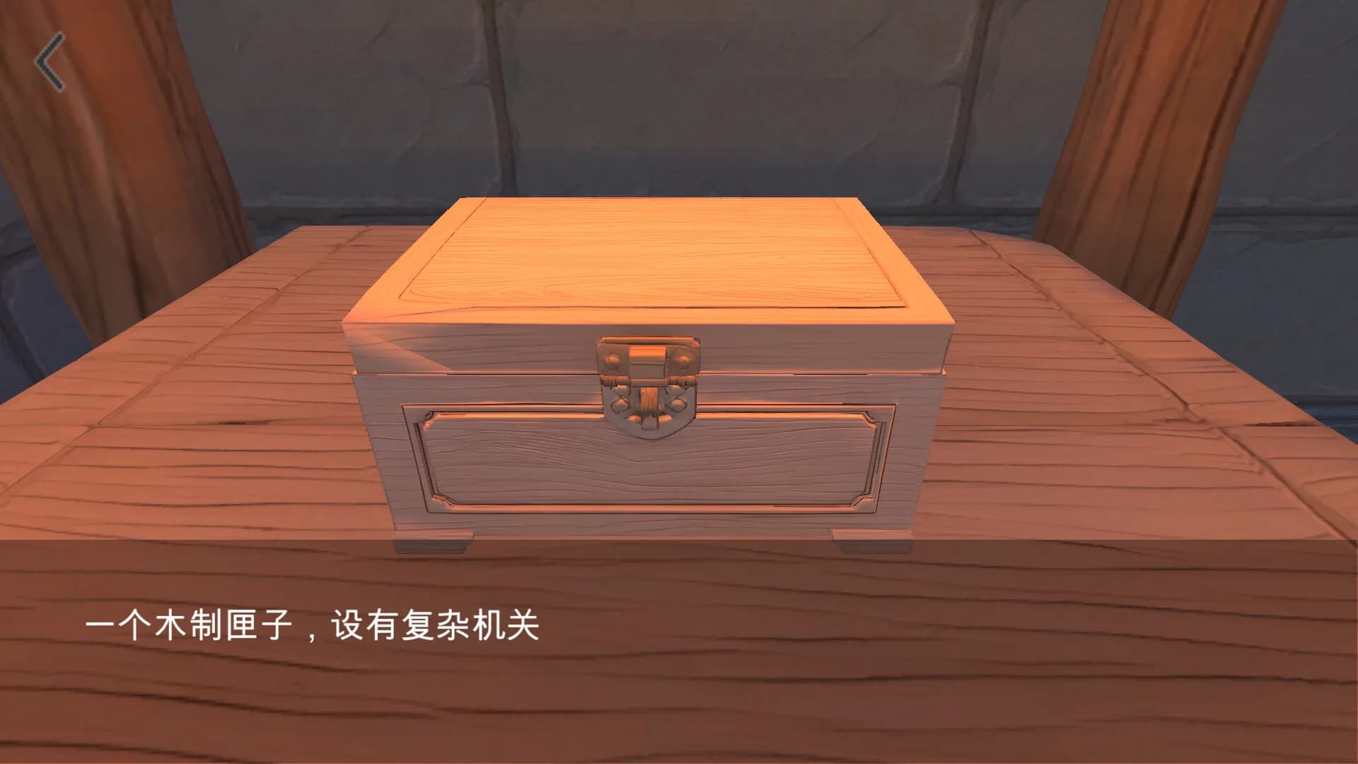 我的灵气吸不完 görsel 11