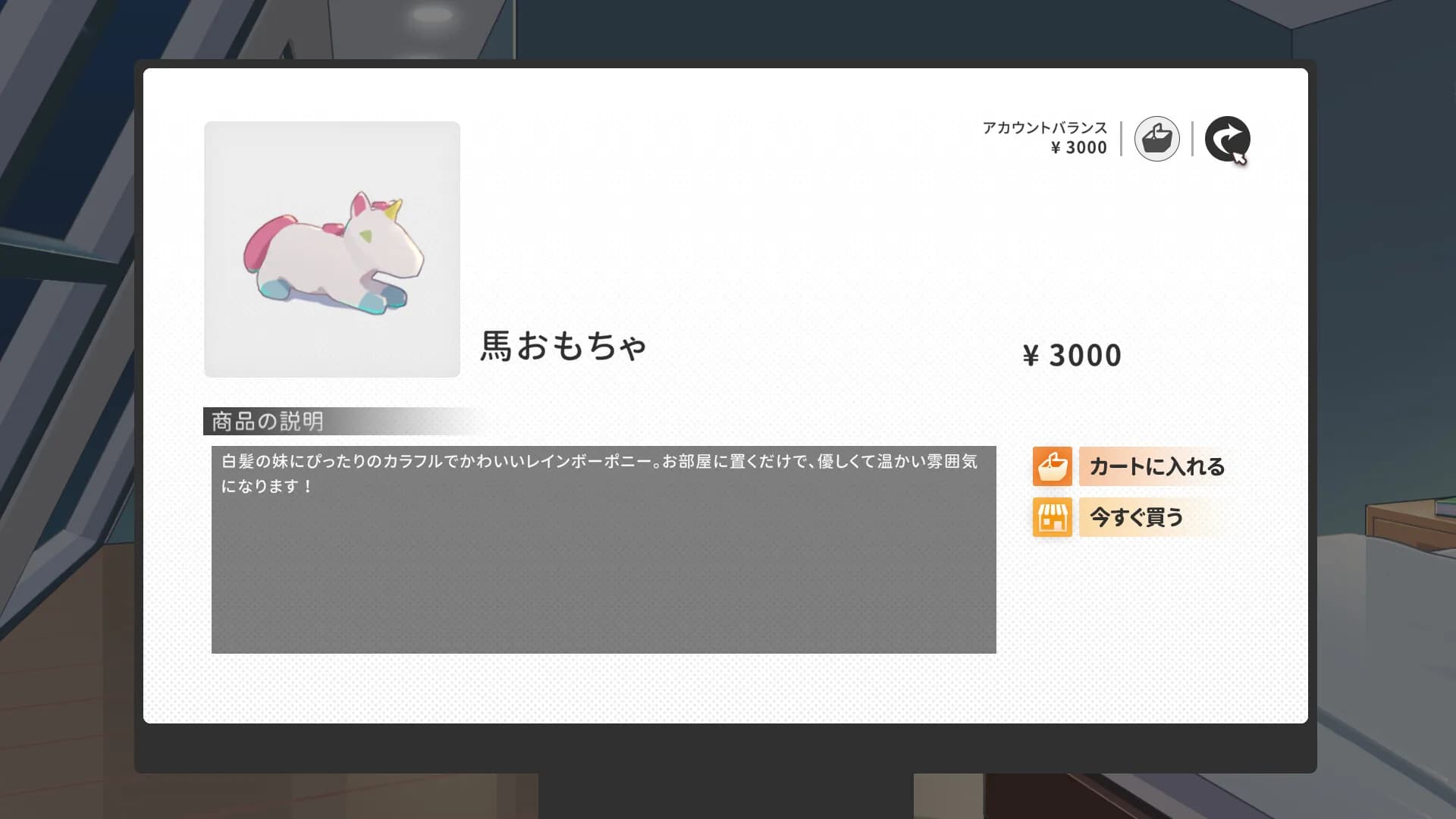 Sisters Connect görsel 7