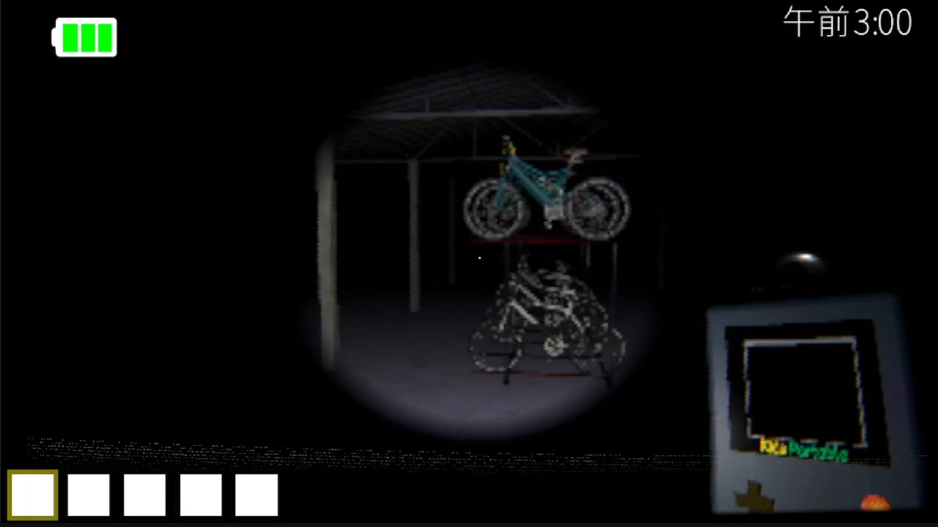 Night Portable görsel 8