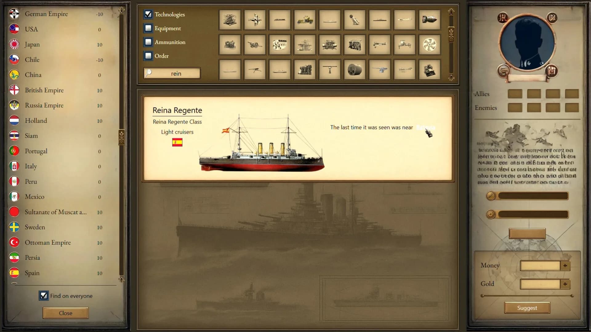 Spee görsel 6