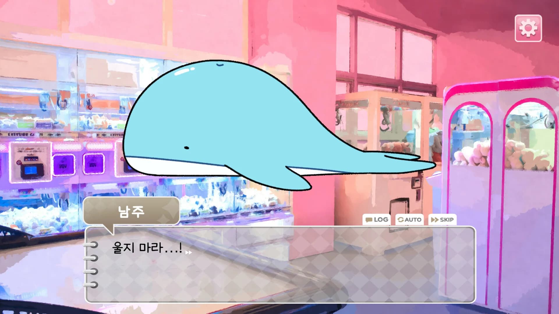 심장에 해로워 görsel 4