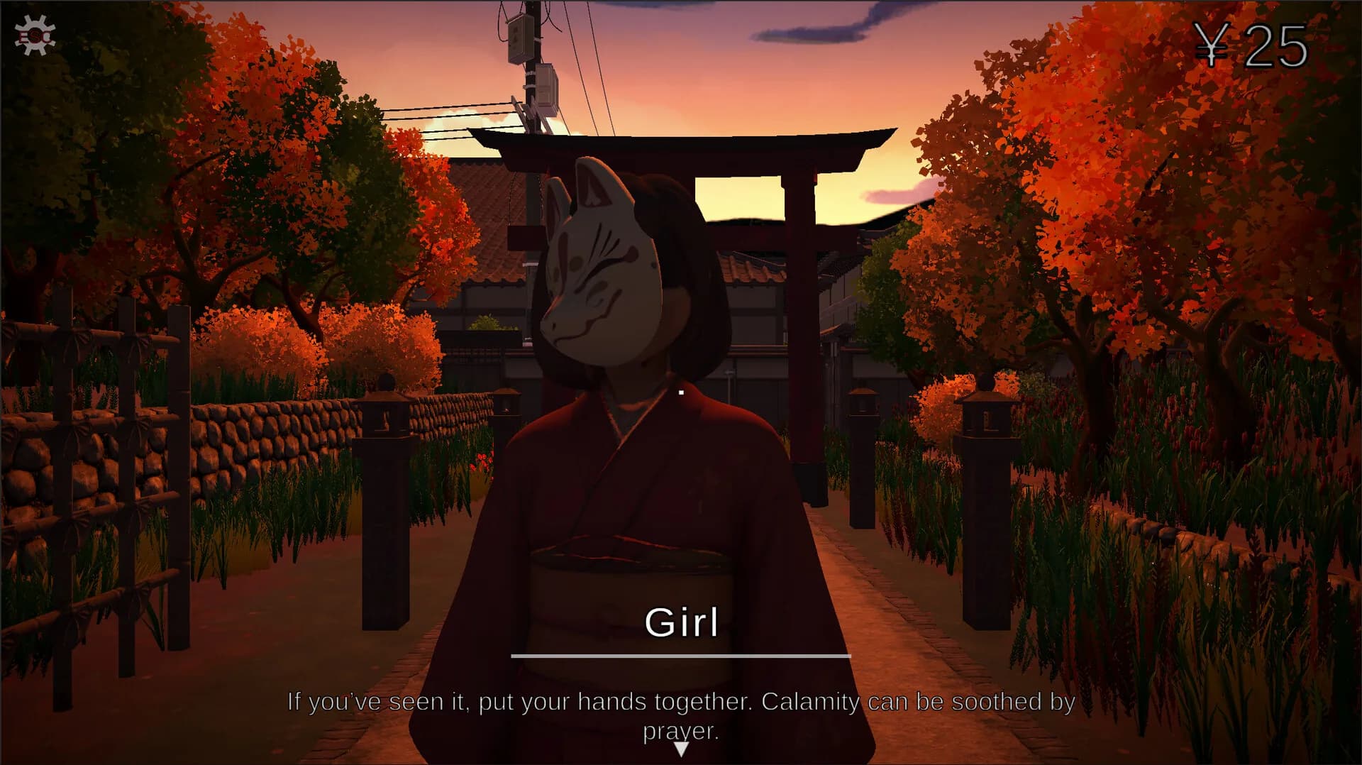 祇園回廊-GionKairou- görsel 2