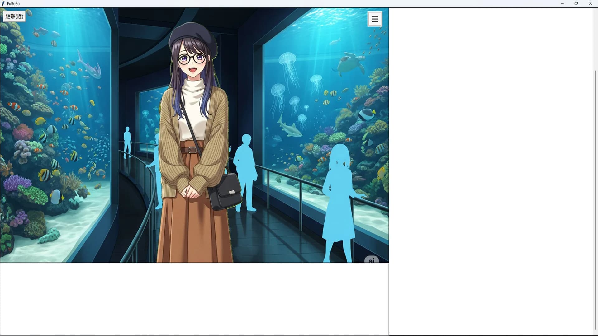 FuBuBu: AI Companion görsel 3