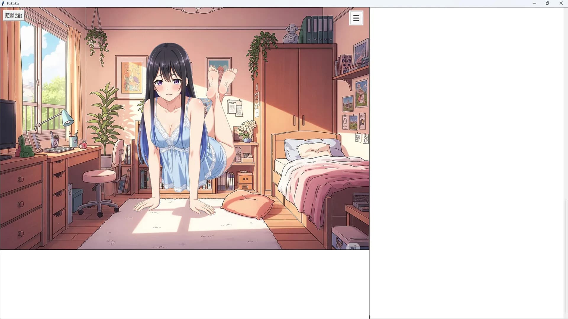 FuBuBu: AI Companion görsel 4