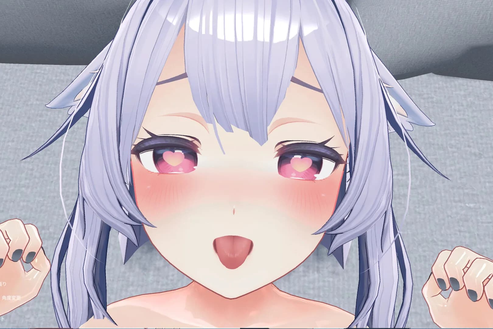 SEX Simulator for Kikyo görsel 3
