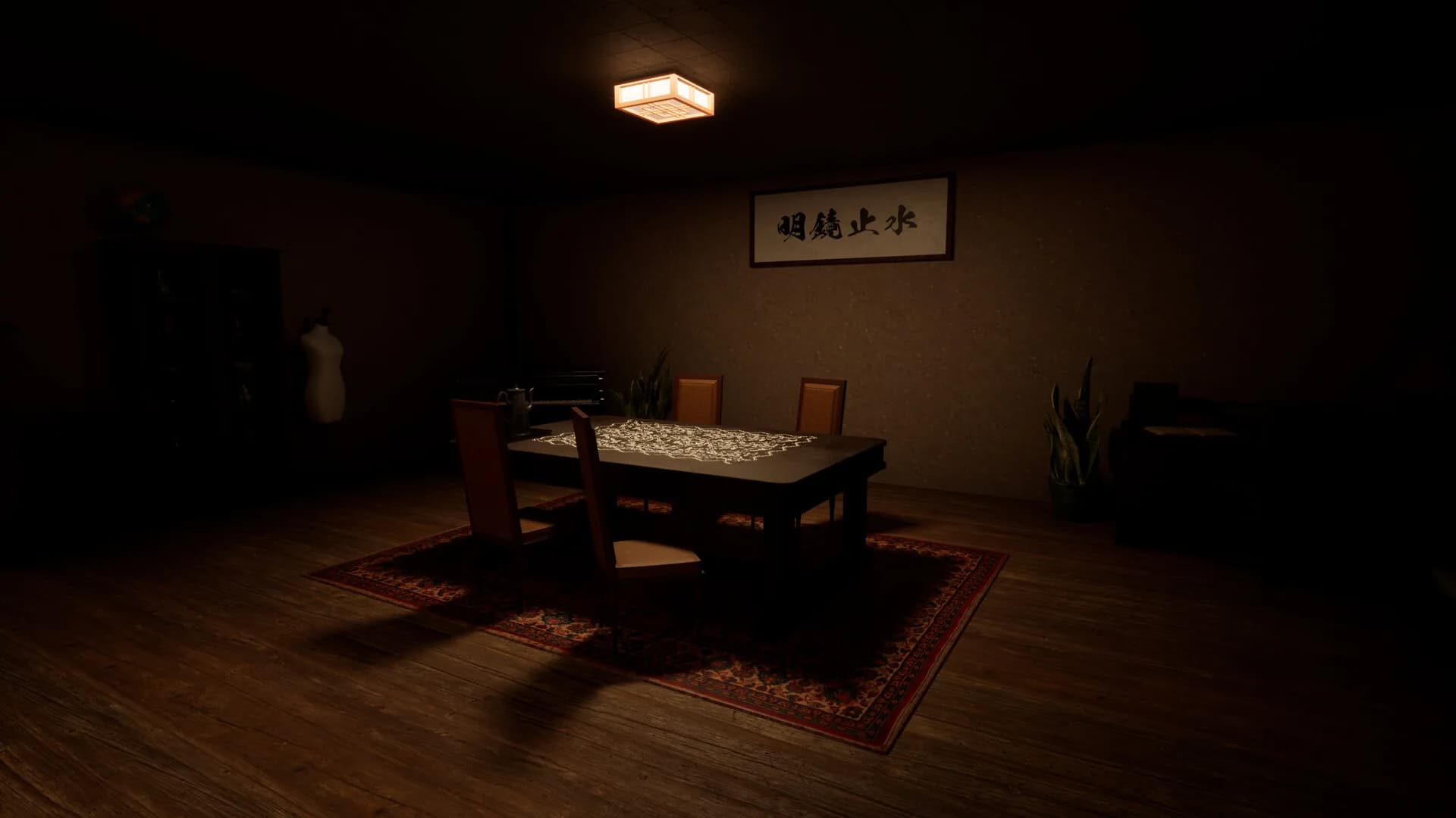 八怪廊 / Eight Strange Corridors görsel 4