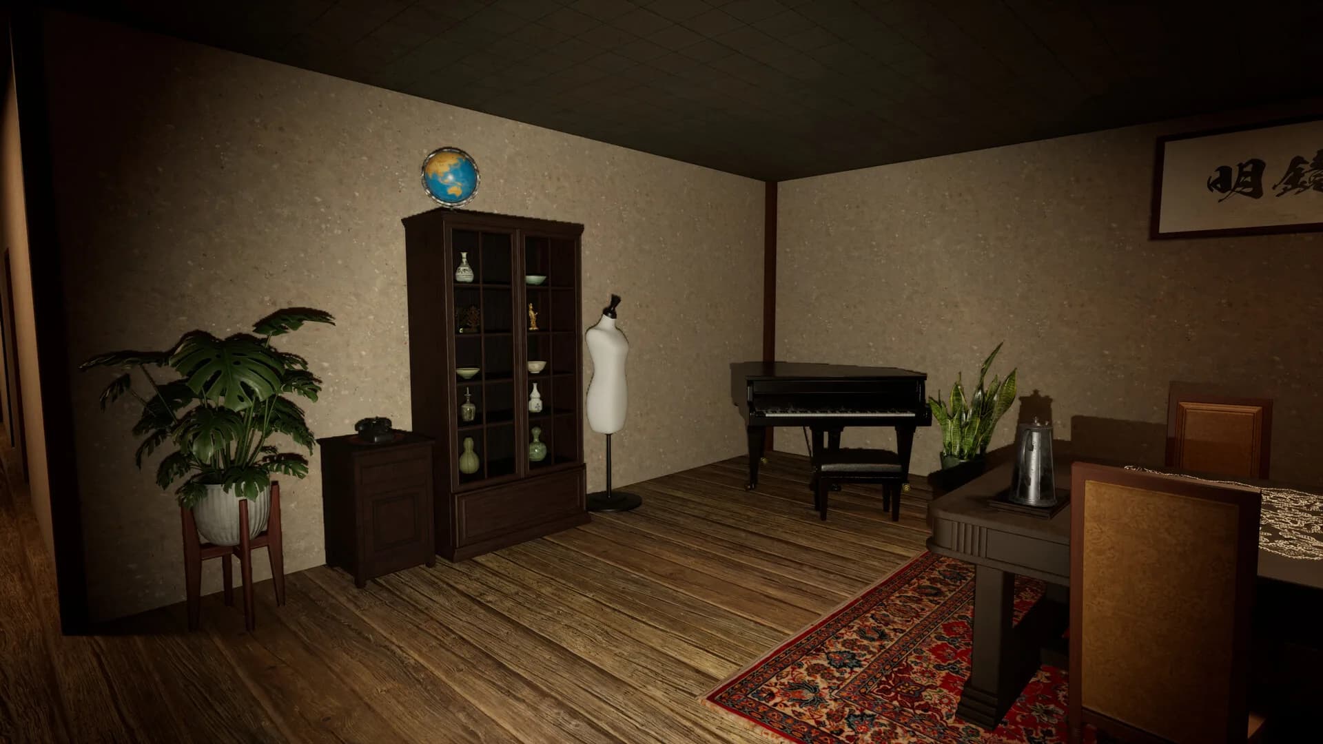 八怪廊 / Eight Strange Corridors görsel 6