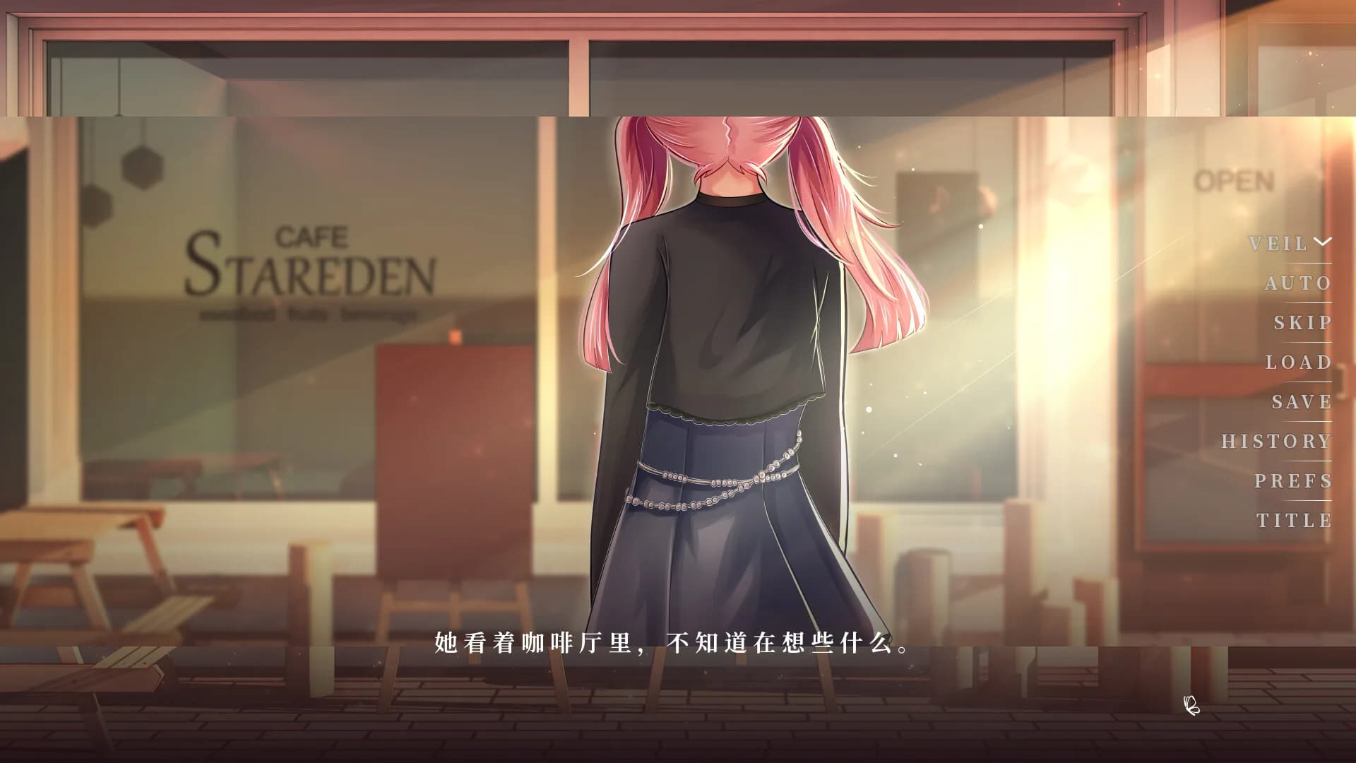 第零封情书 görsel 14