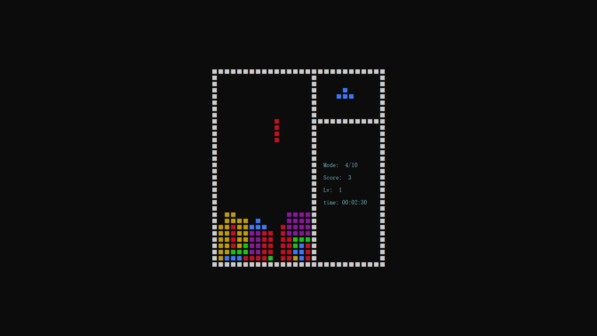 Blocks(方块II) görsel 3
