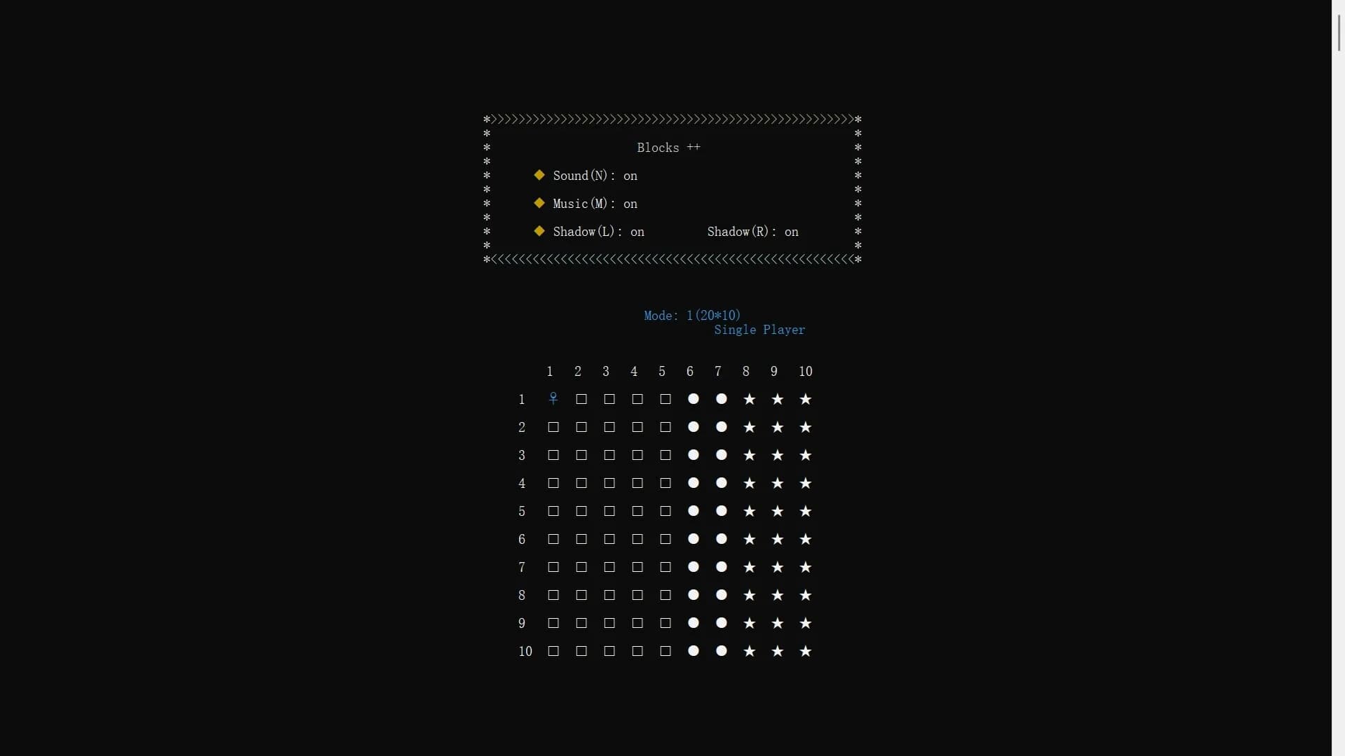 Blocks(方块II) görsel 4