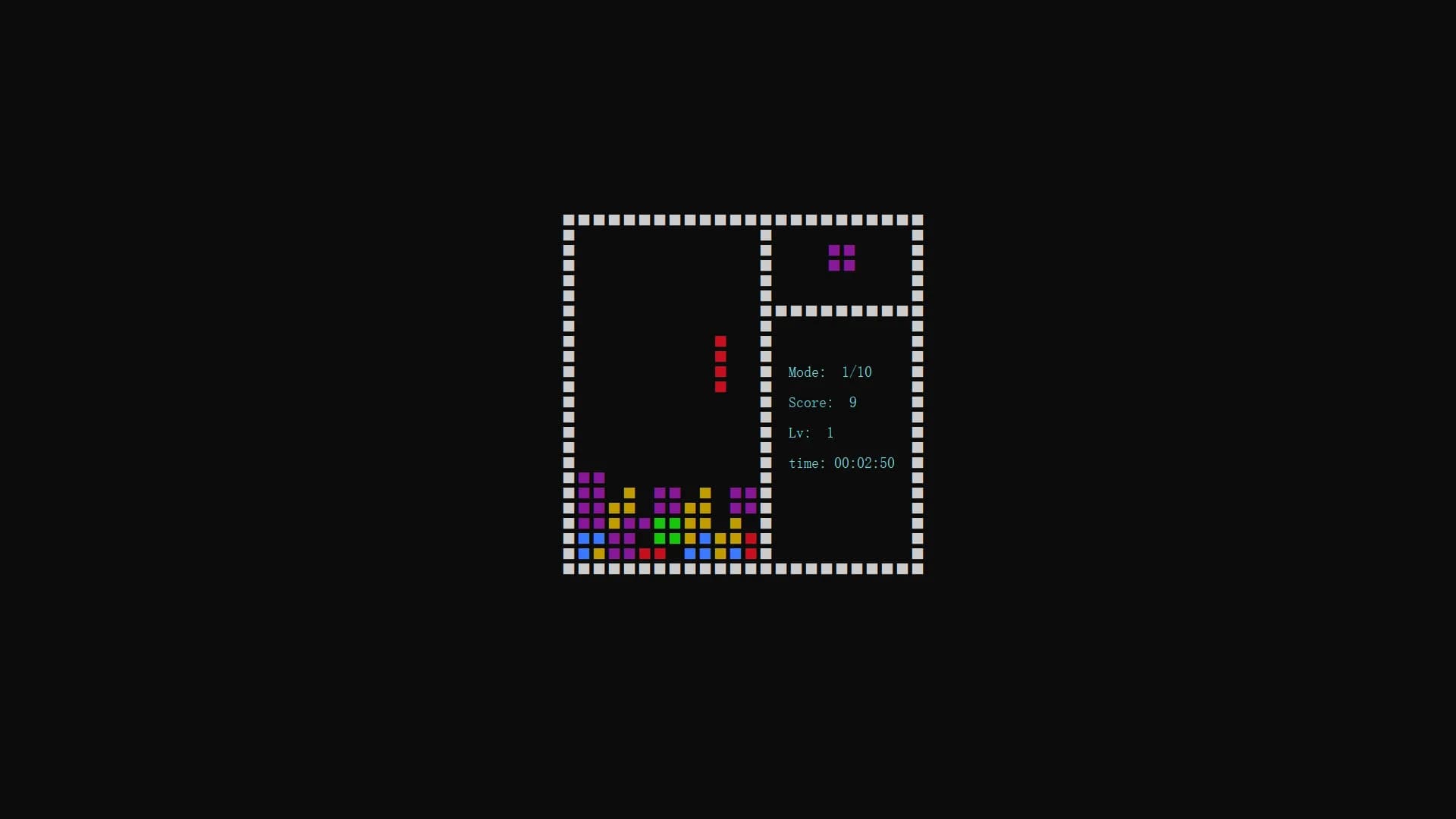 Blocks(方块II) görsel 5