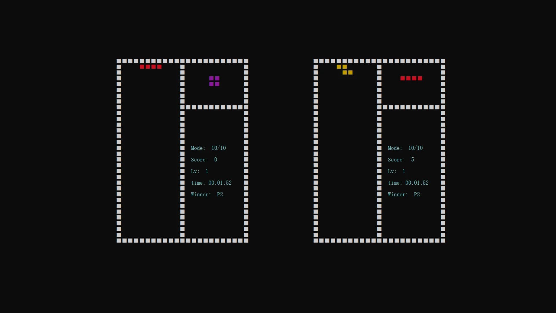 Blocks(方块II) görsel 7