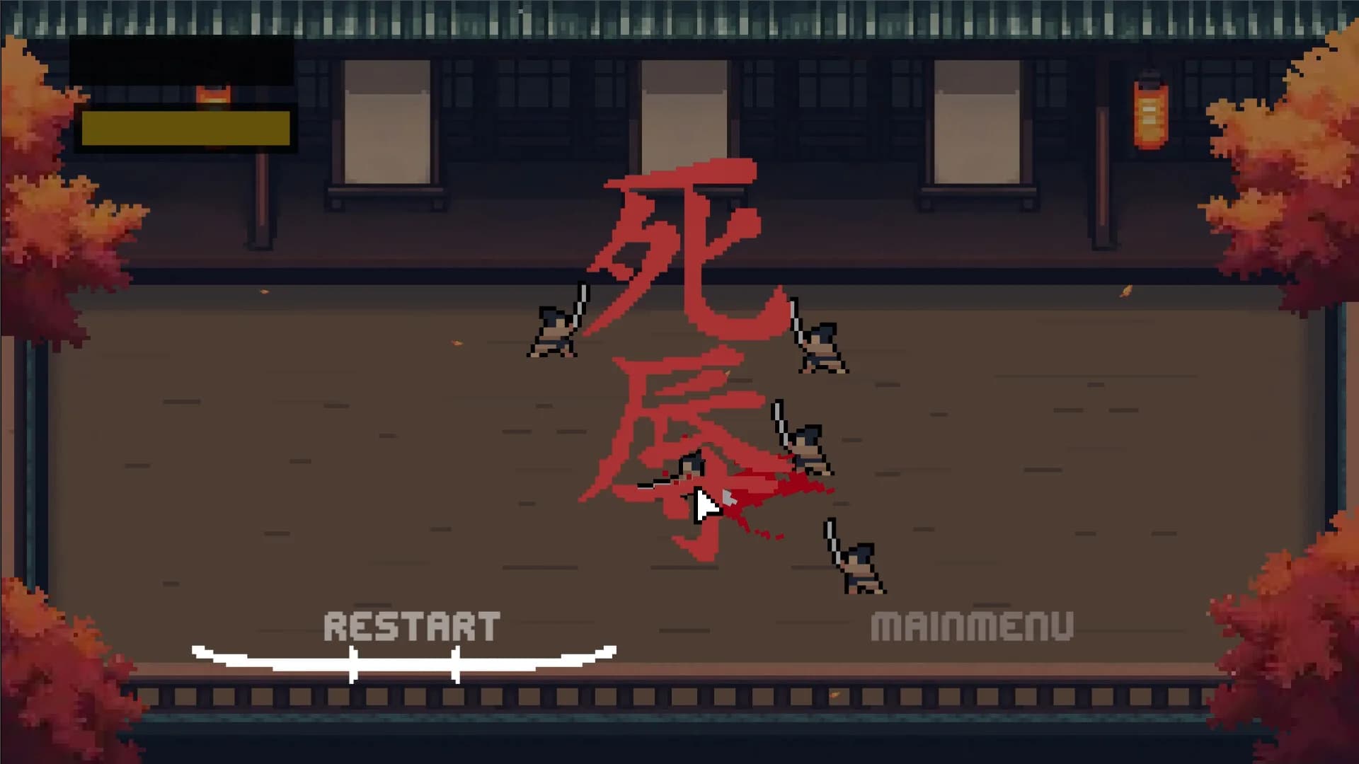 Ronin Heart görsel 6