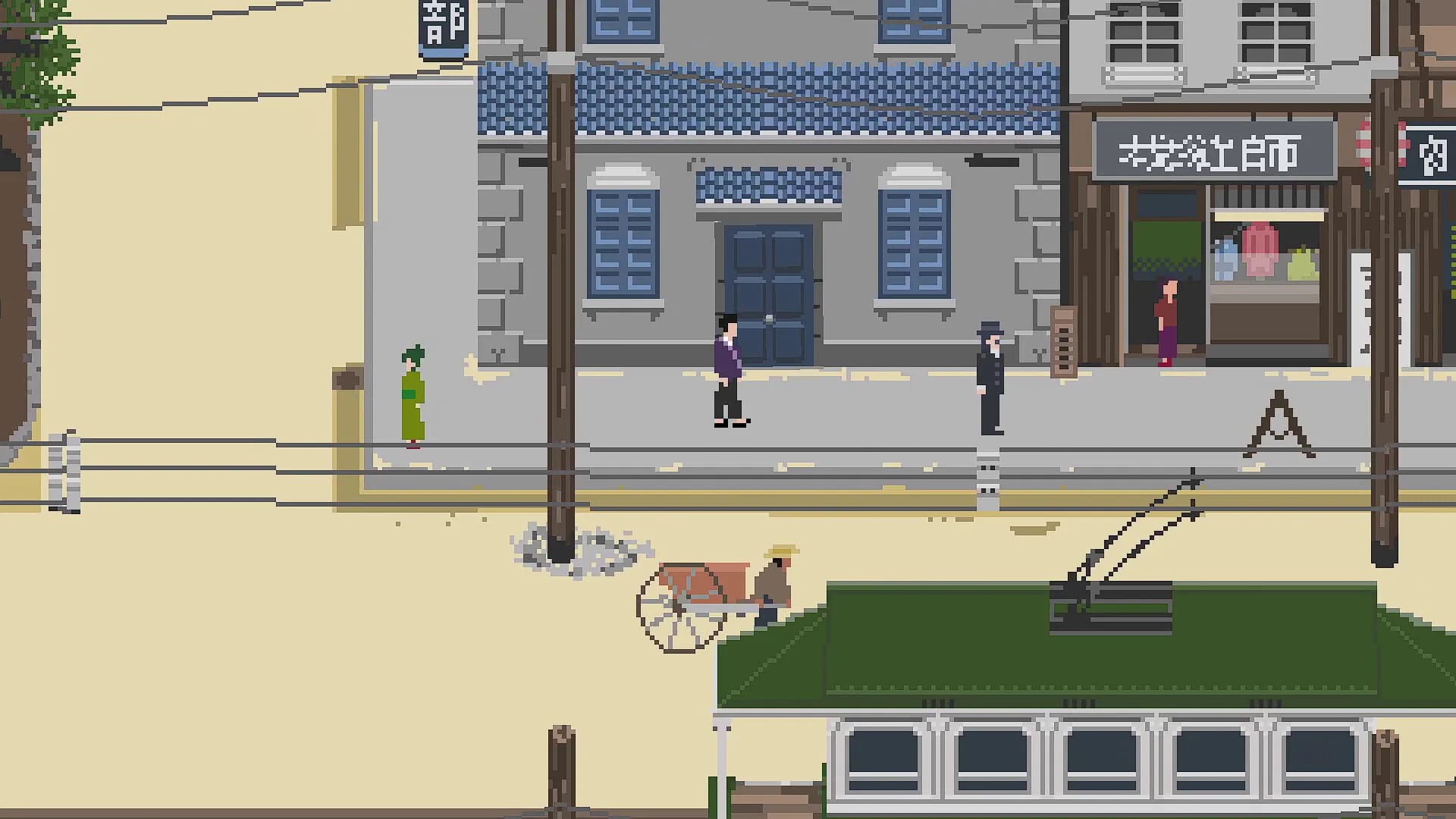 Ronin Detective görsel 5