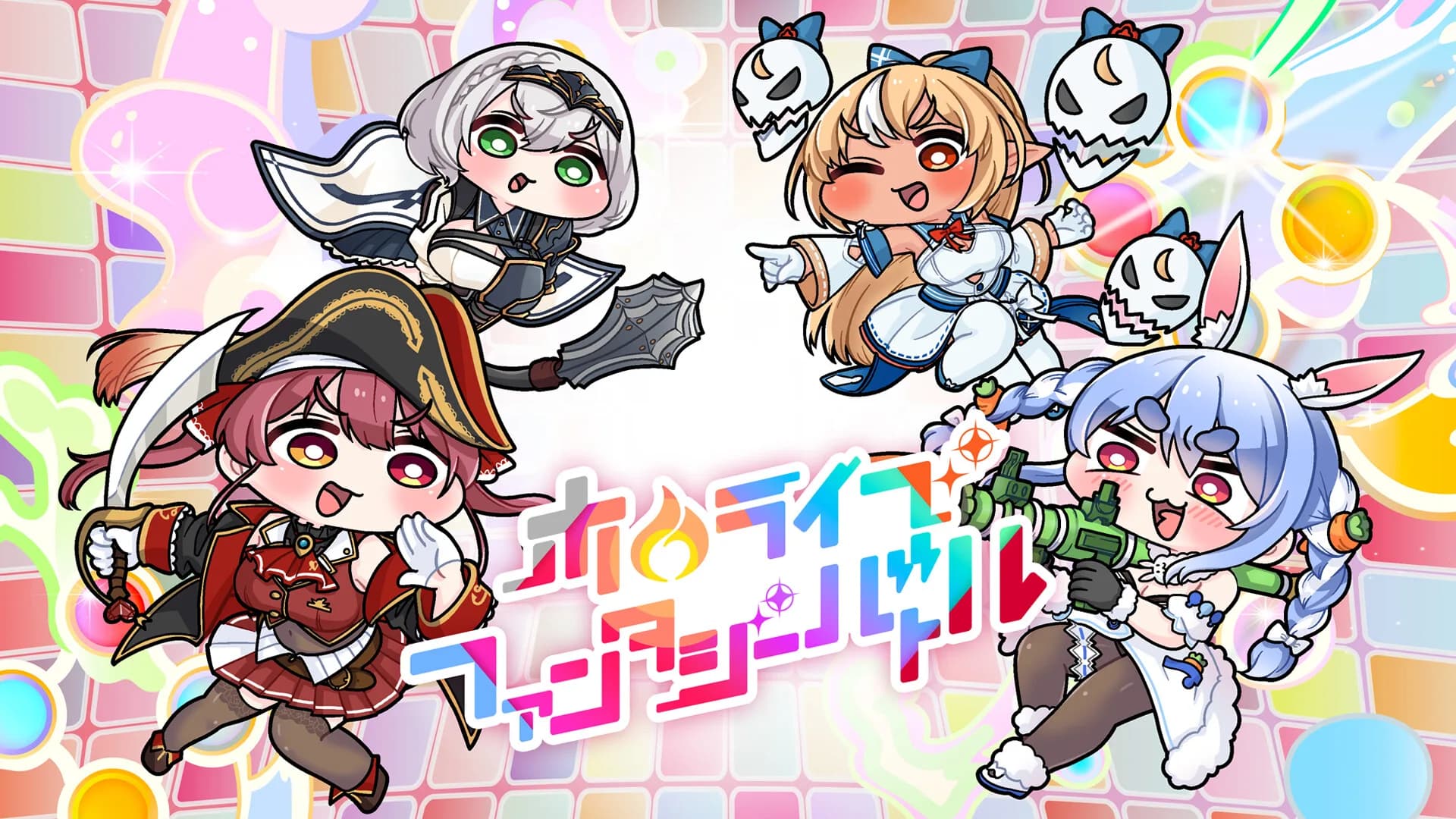ホロライブファンタジーバトル görsel 2