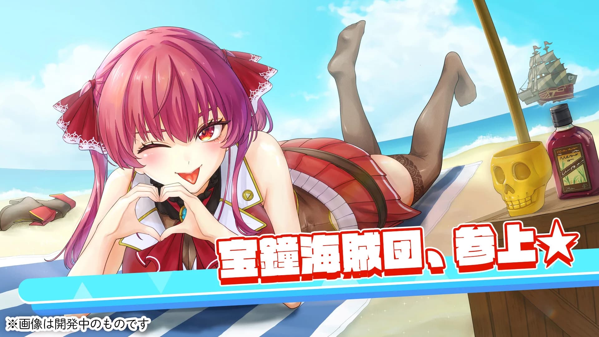 ホロライブファンタジーバトル görsel 6