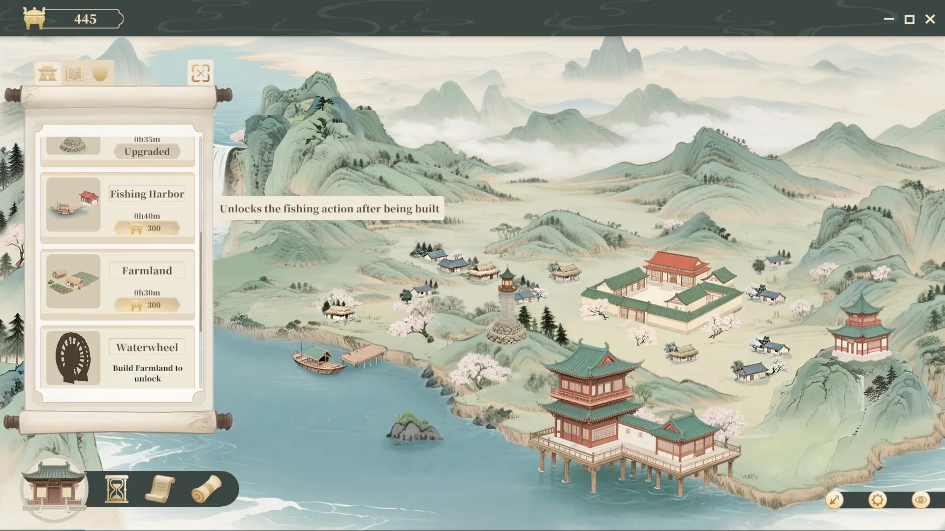 心流栖旅 görsel 3