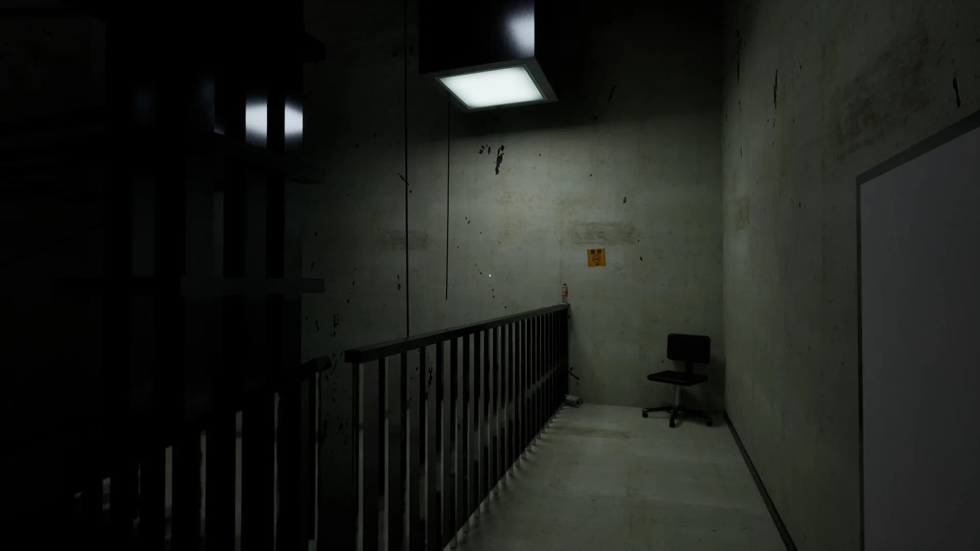 Office Kurobaito görsel 12