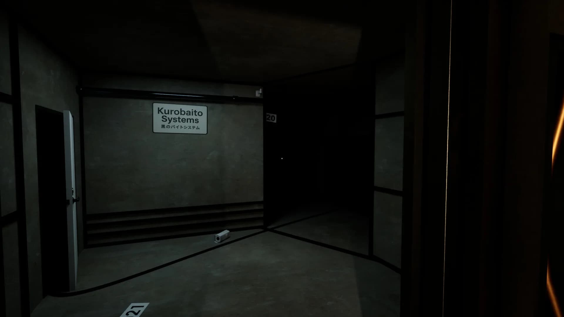 Office Kurobaito görsel 9