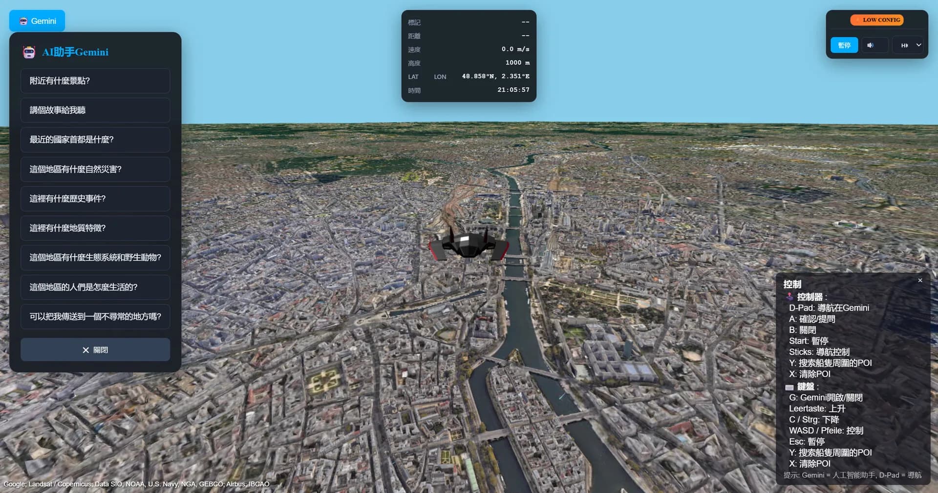 Geospatial Exploration - Explore the real world in 3D and VR görsel 15