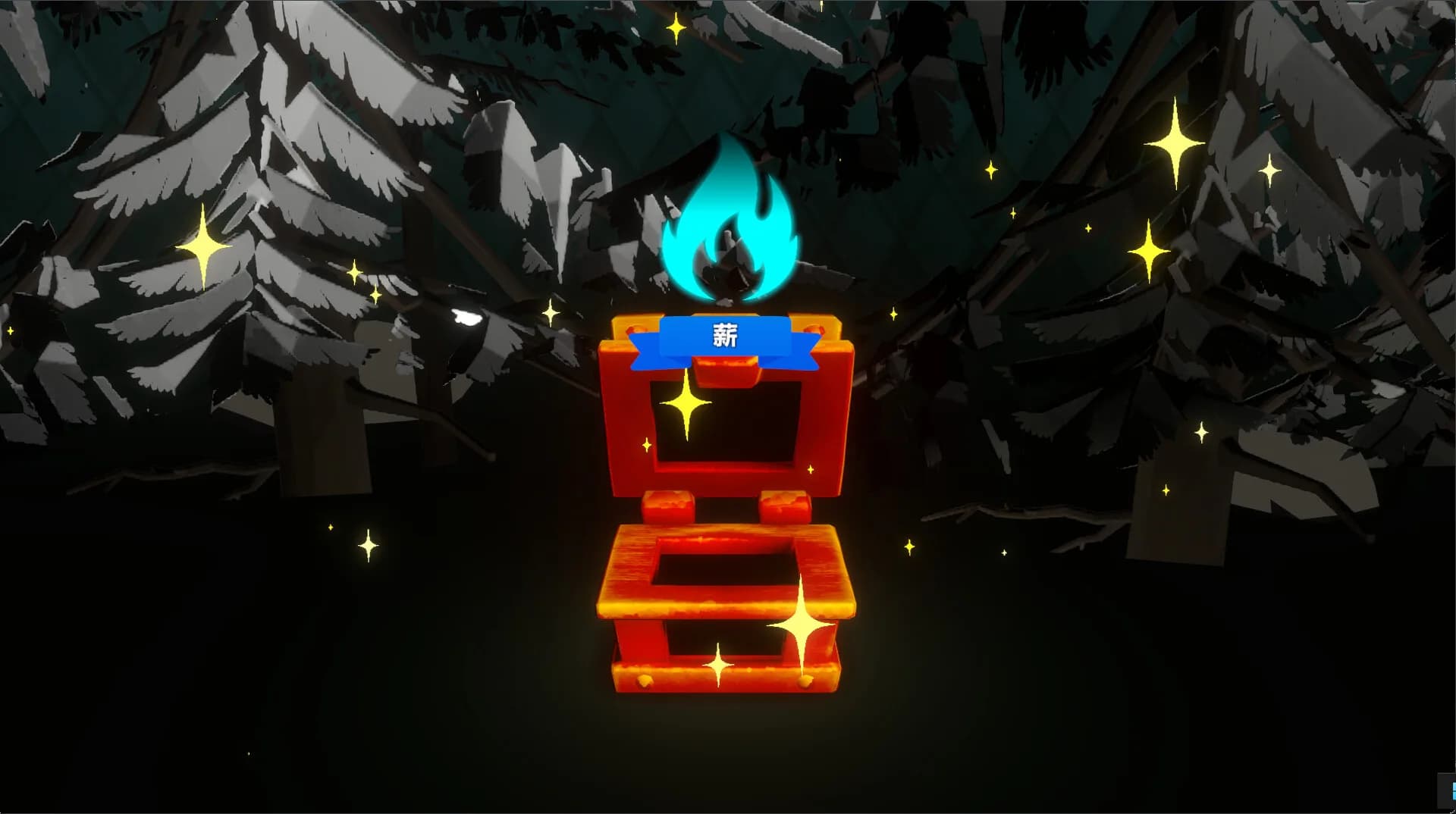 Campfire with Cat görsel 9